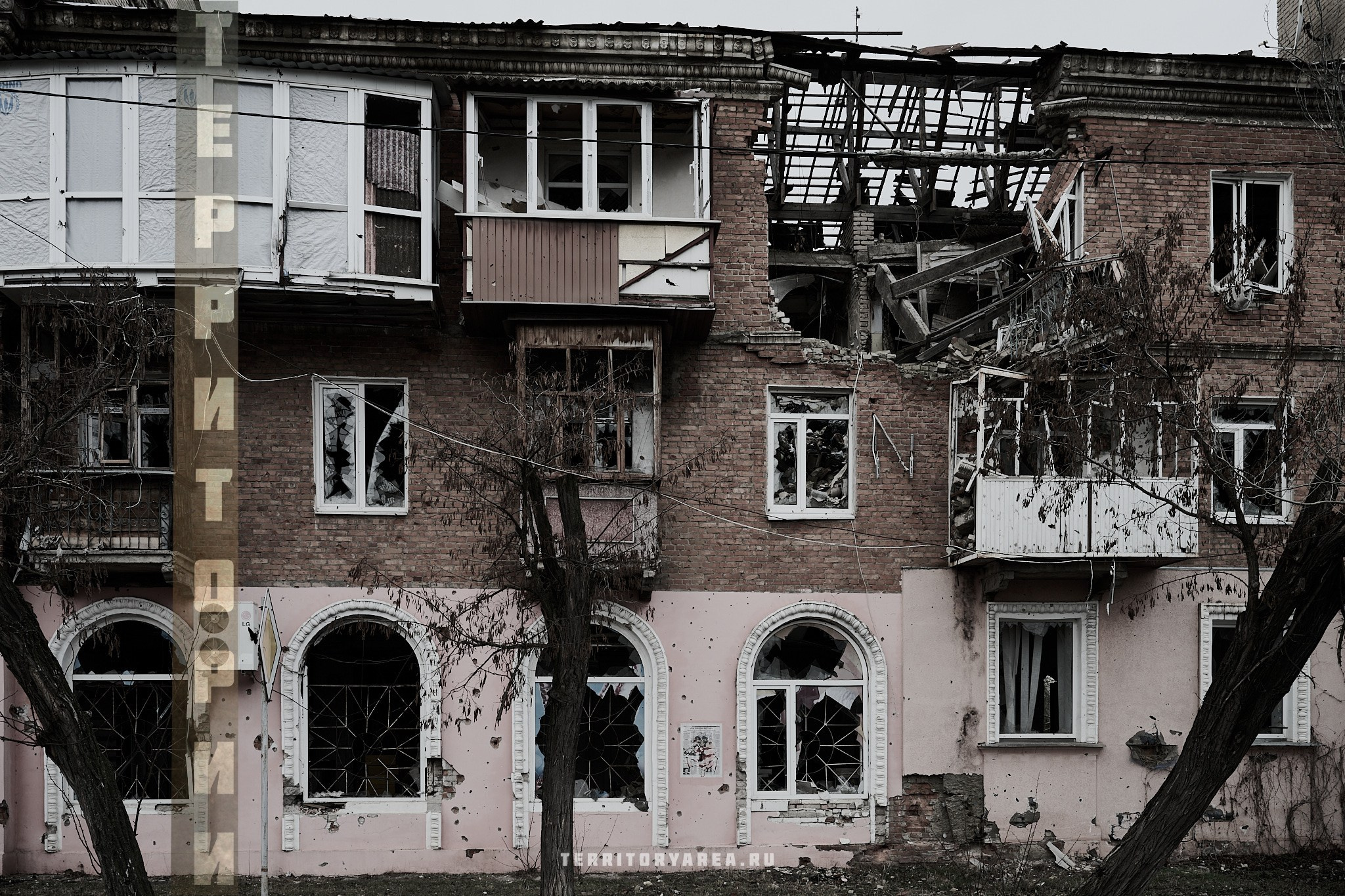 Открытки фотопроекта «Территории». Фотопроект «Территории»