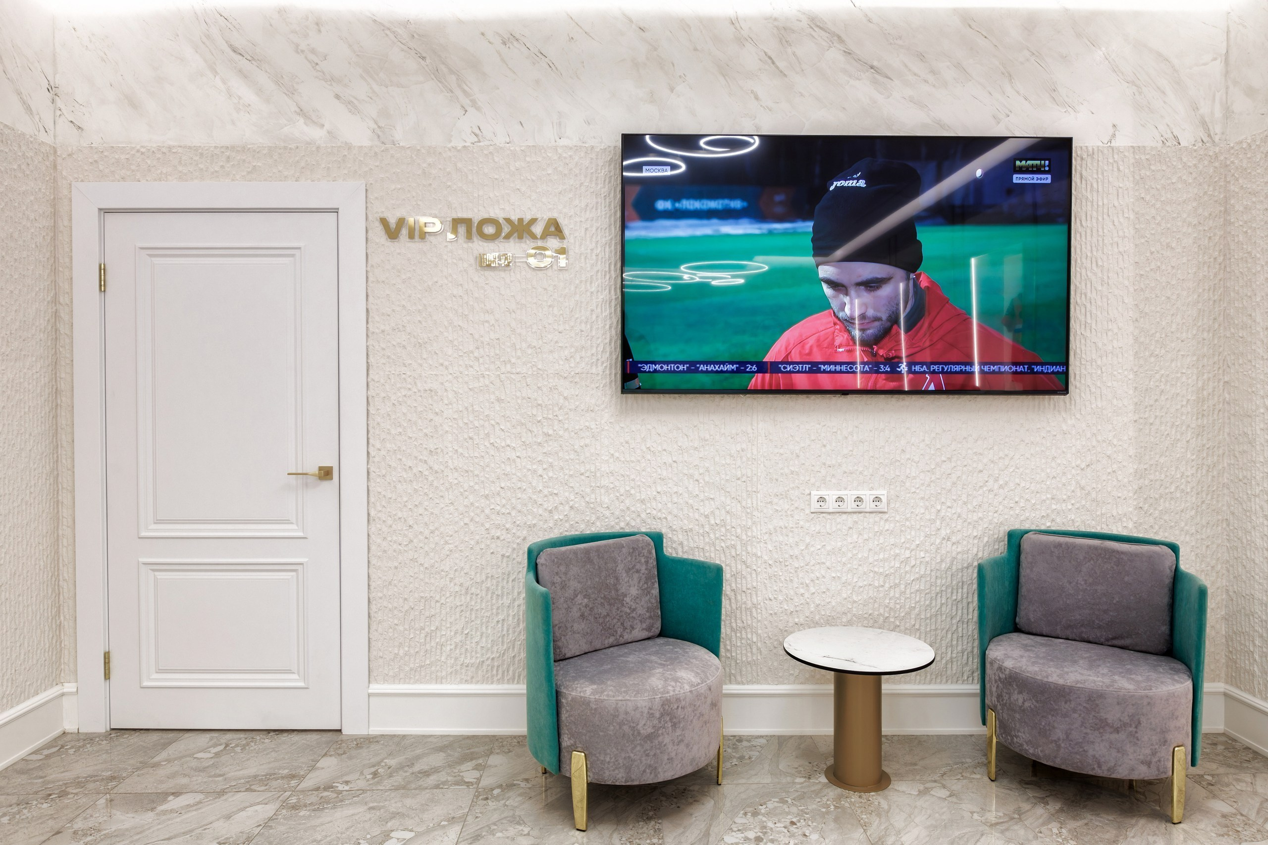 Лига Ставок. Репортажный фотограф в Санкт-Петербурге Жолудев Владислав