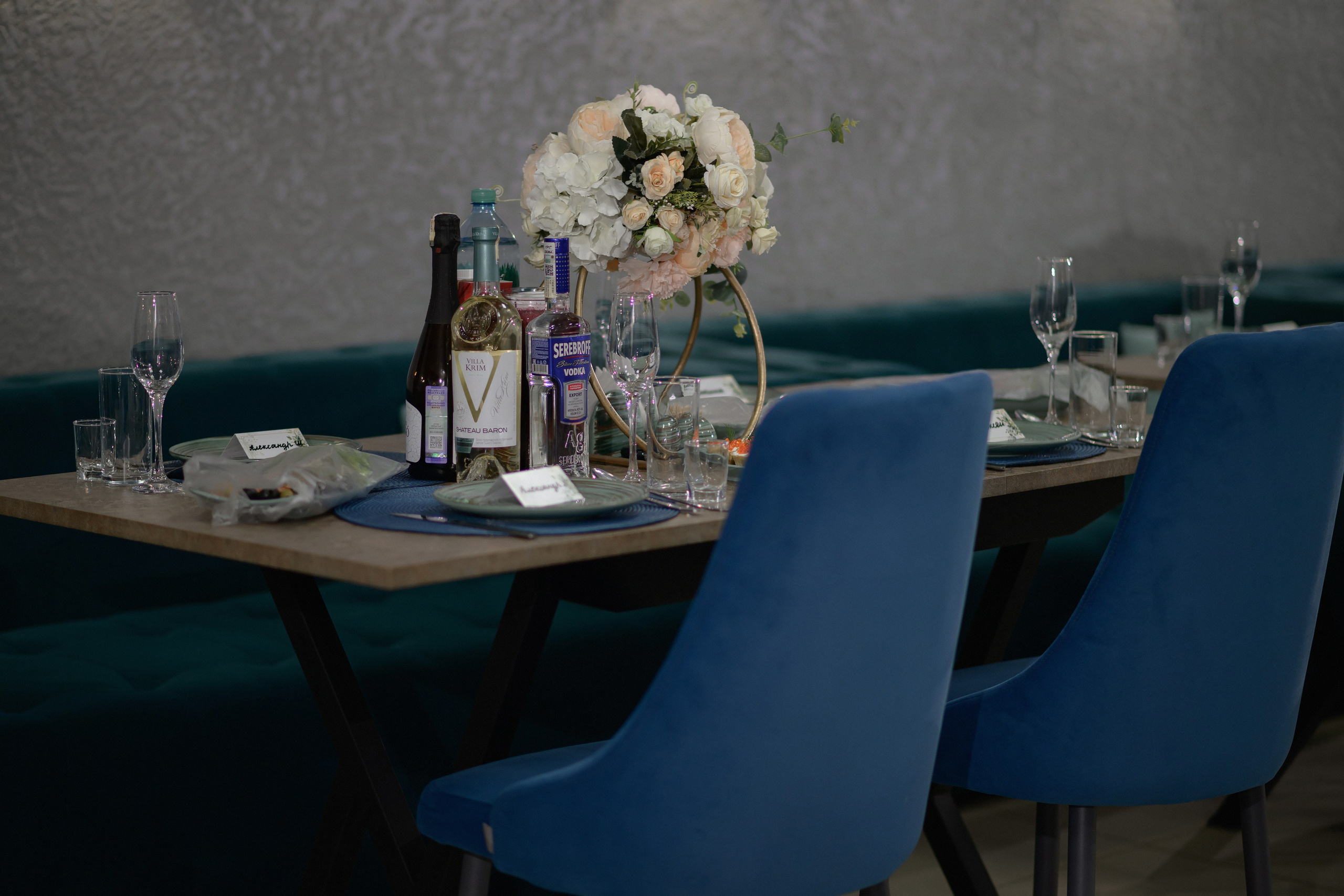 Евгений и Татьяна. Свадебный фотограф Белгород Валуйки Старый Оскол Воронеж