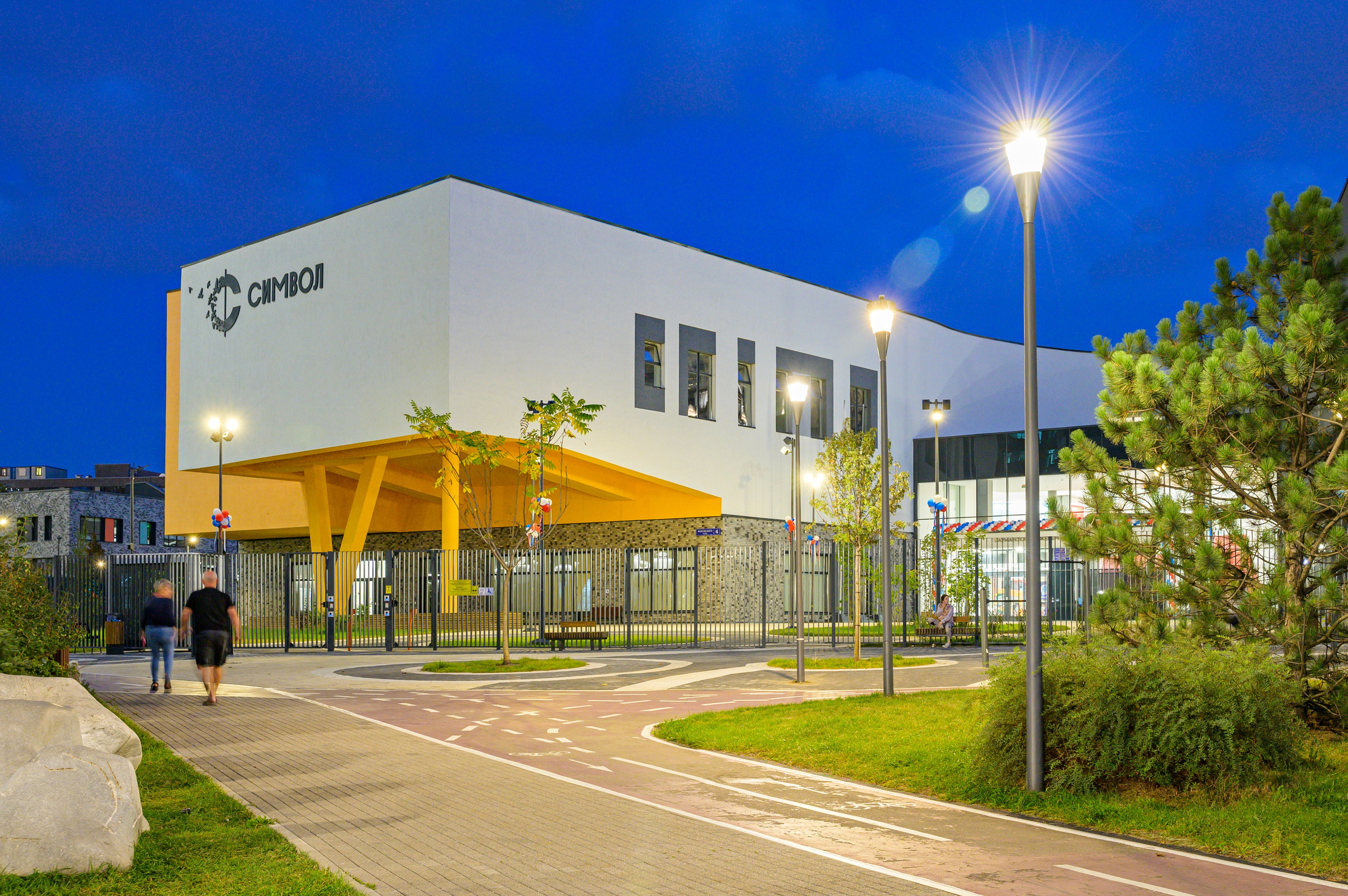 Architecture. Фотограф и видеограф в Москве Мария Малкич