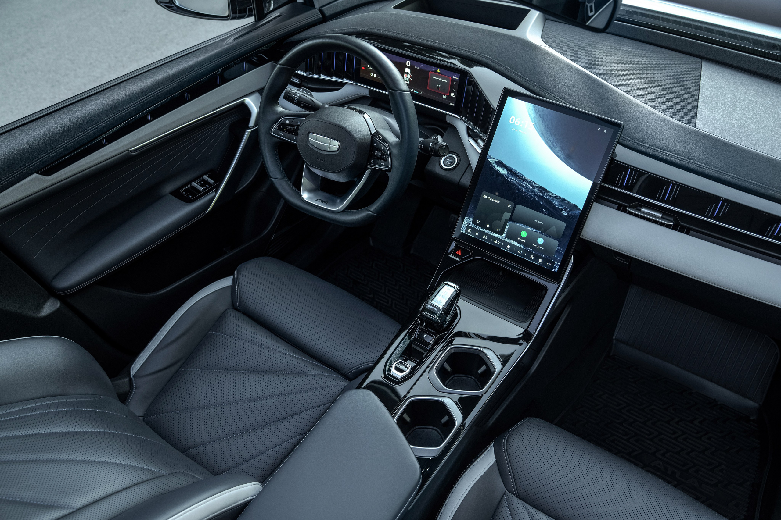 Geely Atlas 2025. Рекламный и портретный фотограф в Алматы, обучение для фотографов — Равиль Абушаев