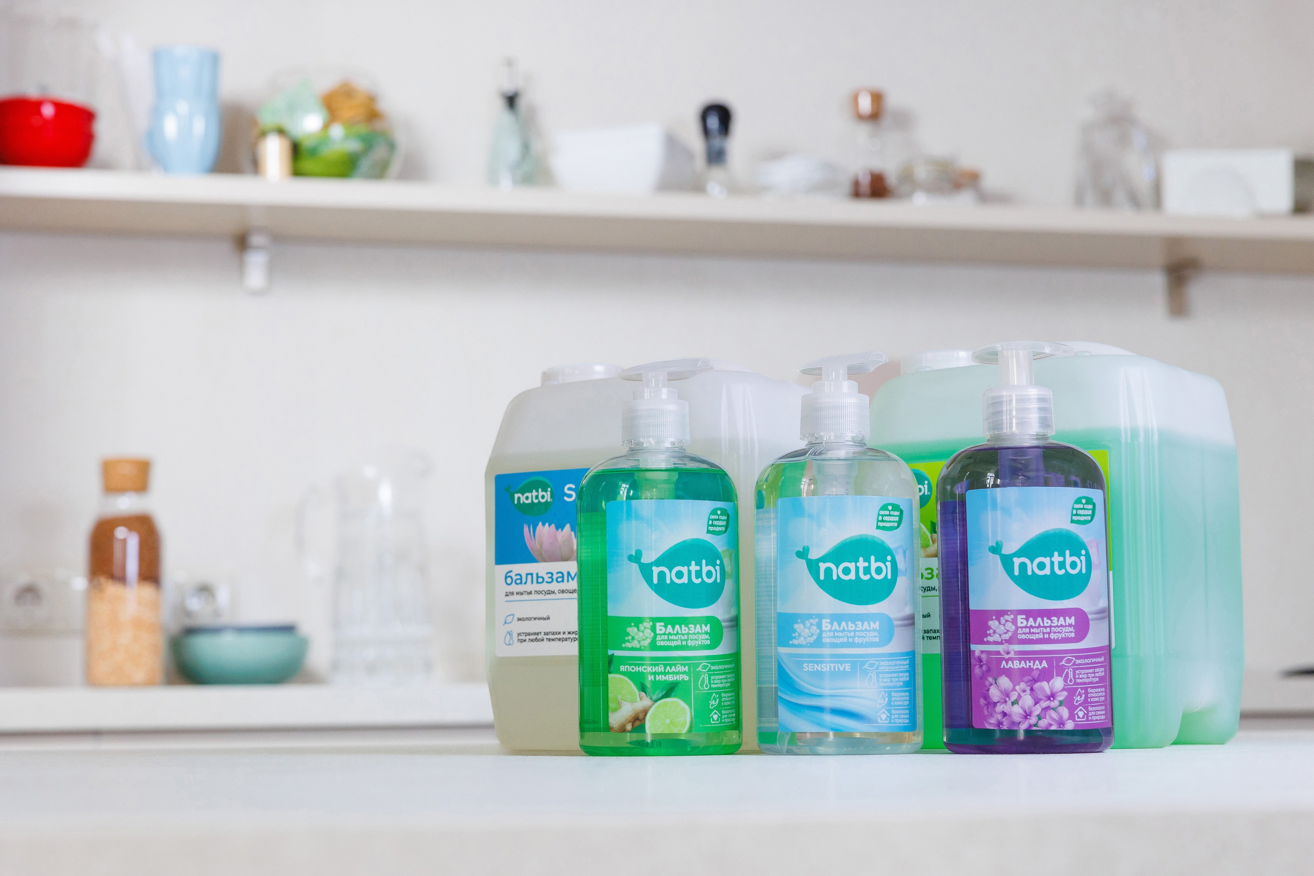 Natbi. Фотосъёмка для бизнеса — предметное фото, репортаж с мероприятий, портреты людей, съёмка интерьера и экстерьера