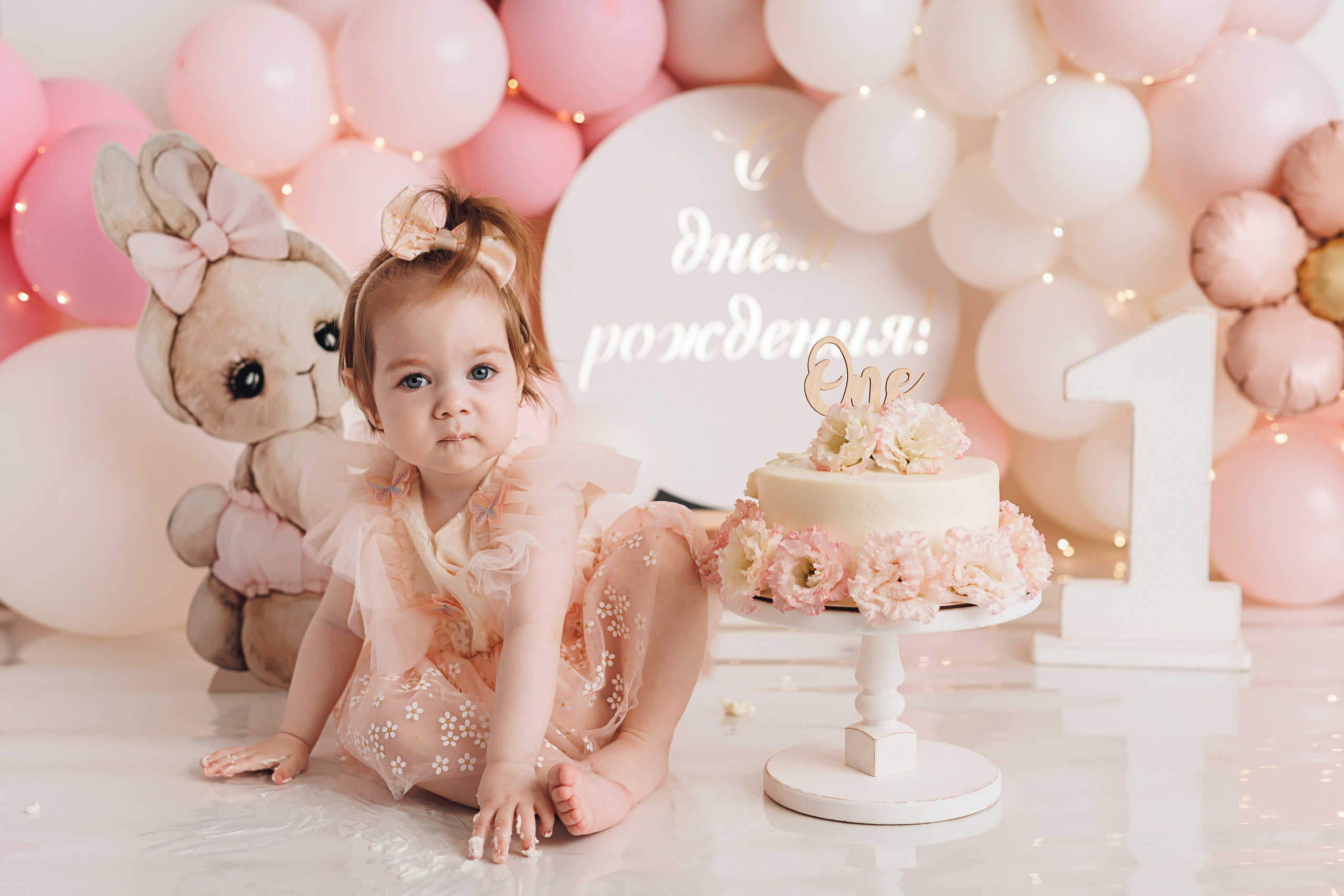 Тортики для Smash cake. Профессиональная детская и семейная фотостудия в Краснодаре