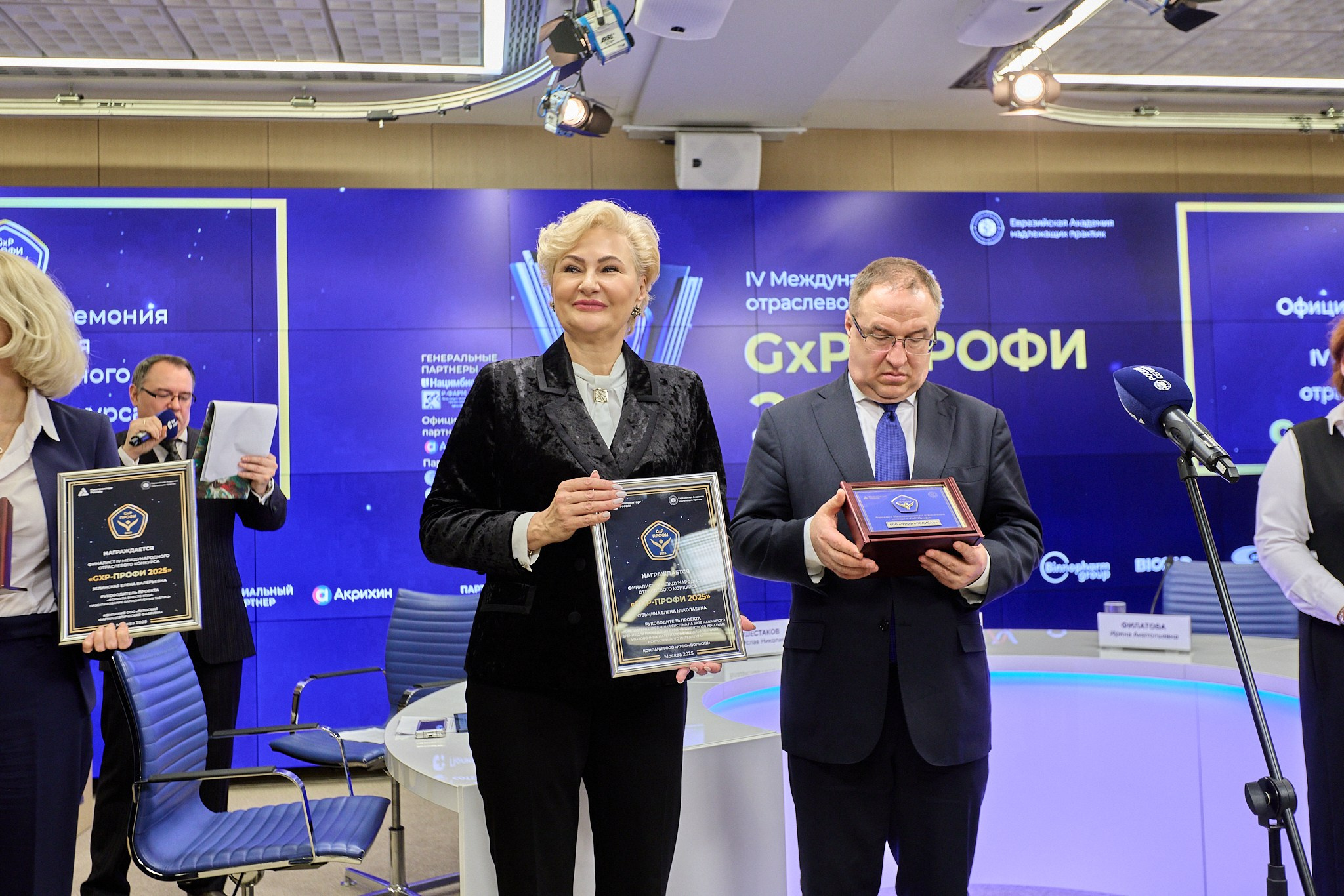 РИА Новости «Итоги отраслевого конкурса GXP-Профи 2025». Режиссёр, клипмейкер, фотограф — Андрей Охота