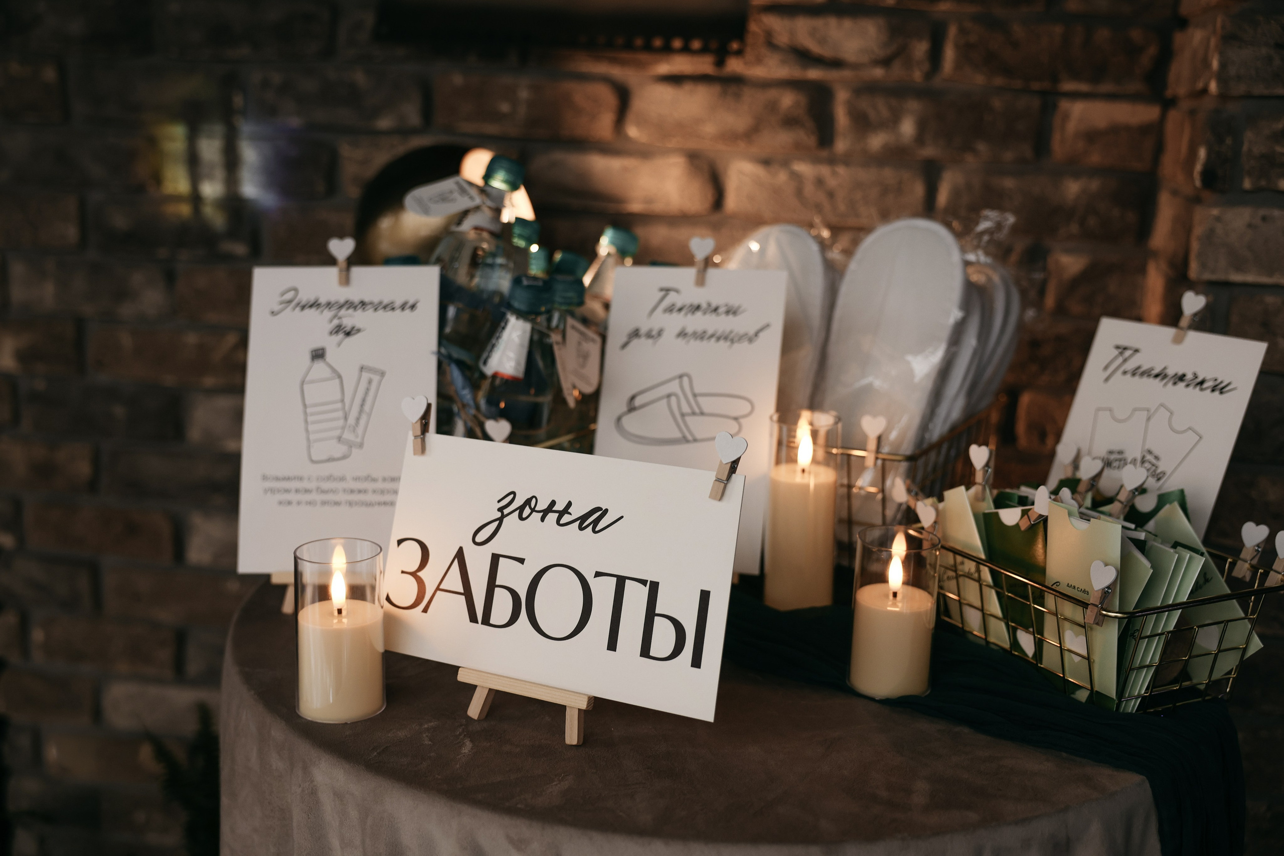 Александр и Алиса. Свадебный и семейный фотограф в Ростове-на-Дону Марианна Хахладжева