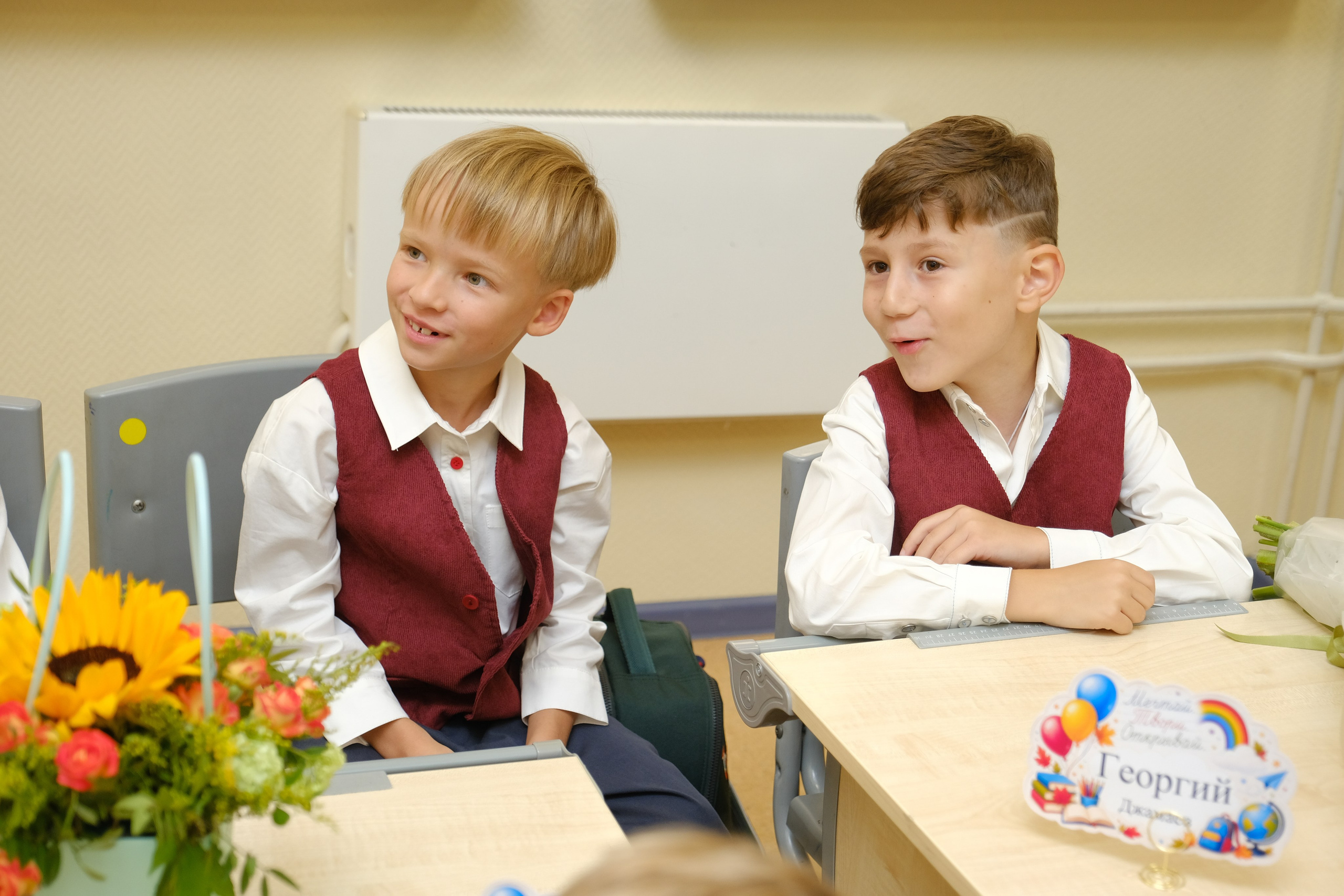 1 звонок. Anj kotsoeva