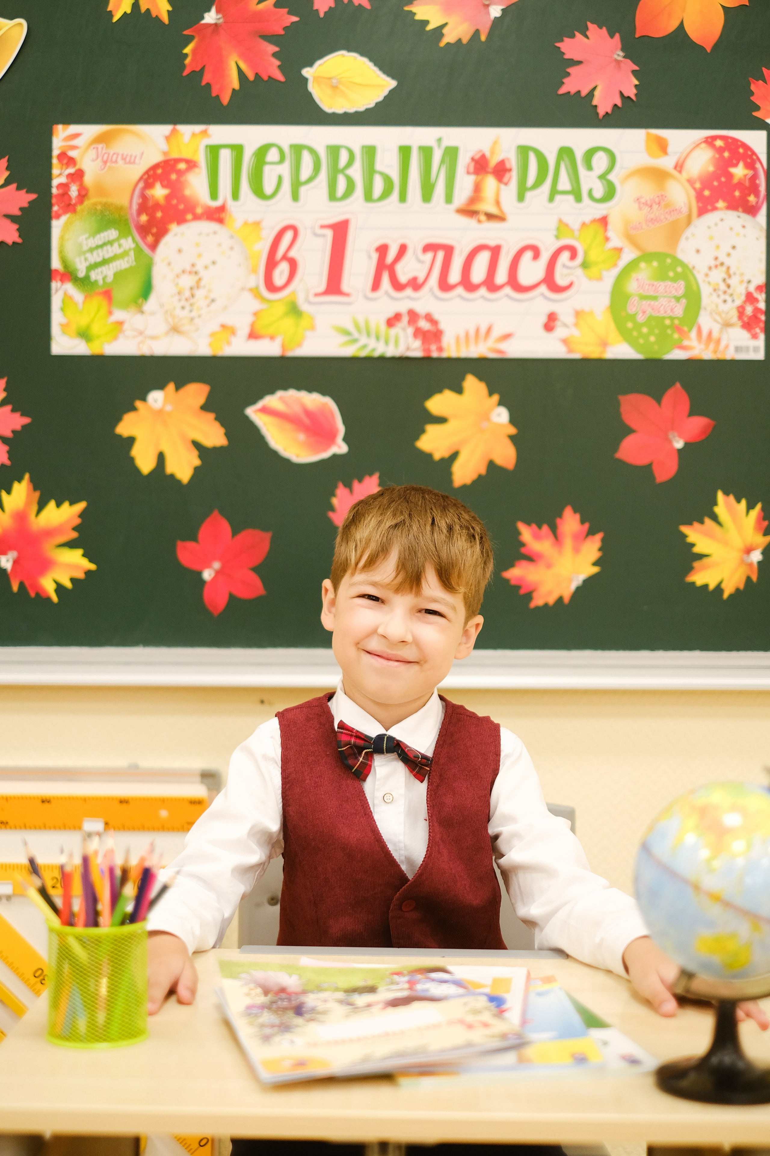 1 звонок. Anj kotsoeva