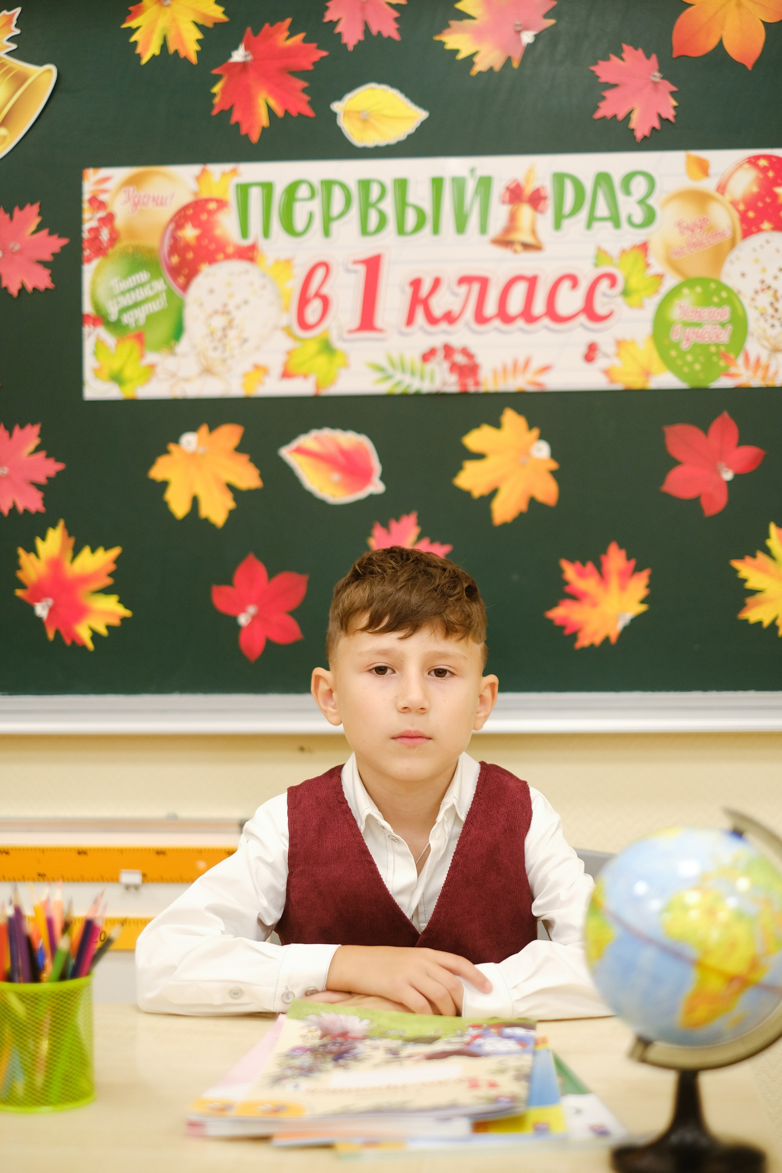 1 звонок. Anj kotsoeva