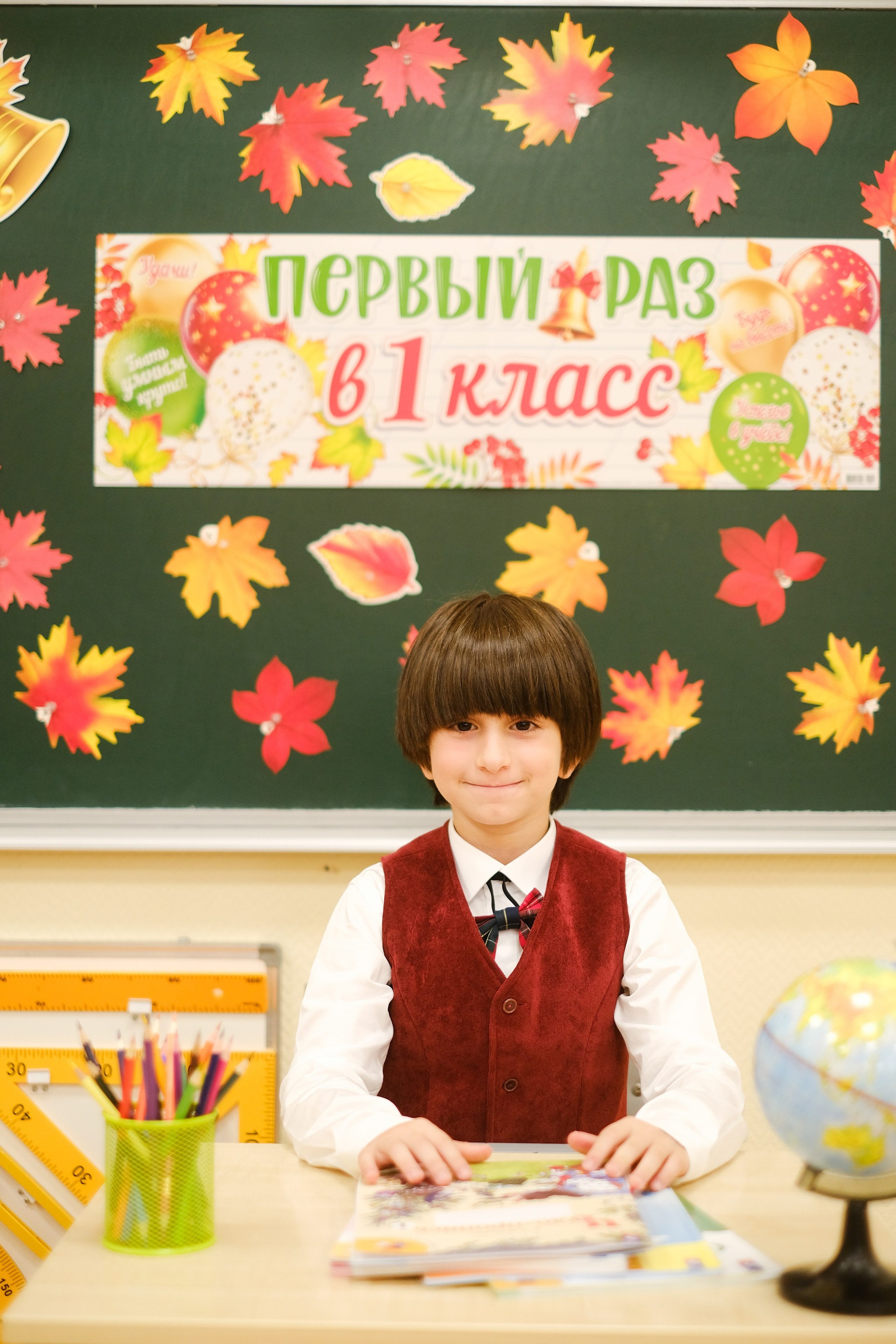 1 звонок. Anj kotsoeva