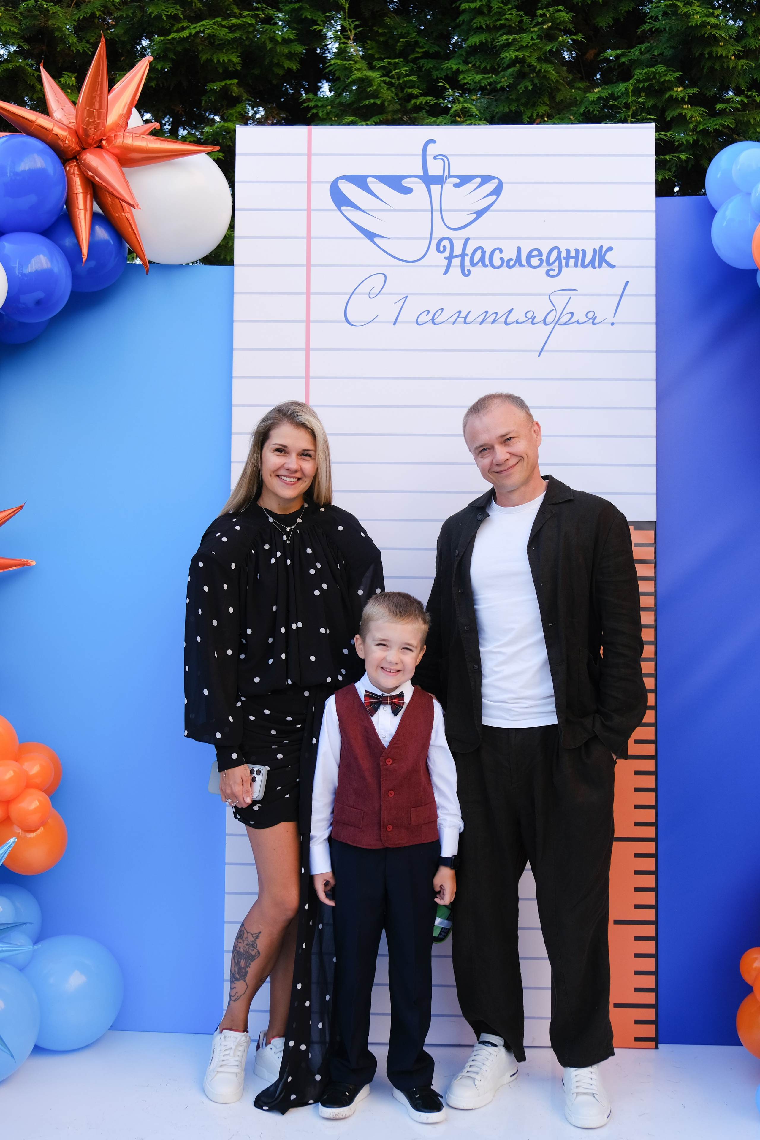1 звонок. Anj kotsoeva