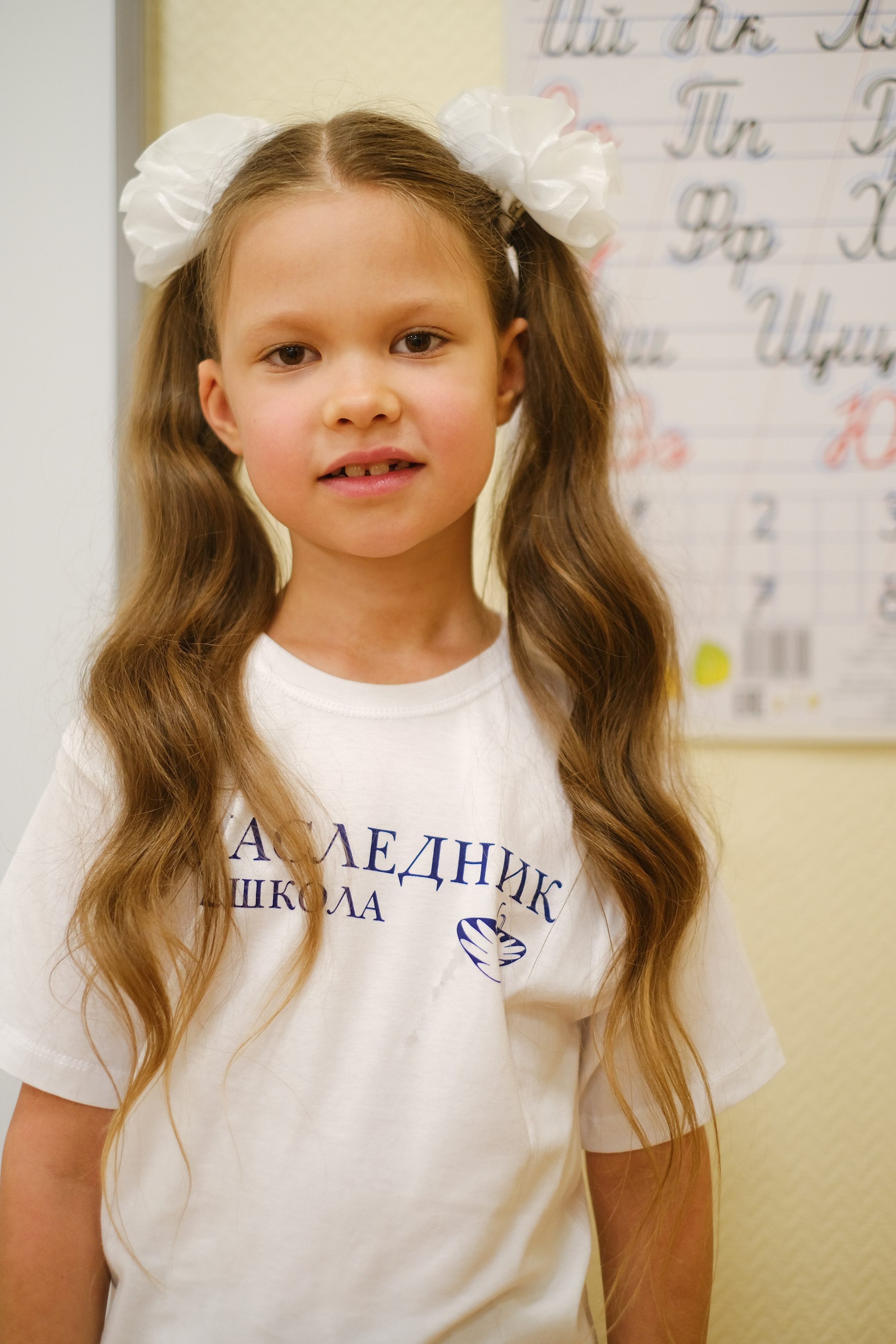 1 звонок. Anj kotsoeva