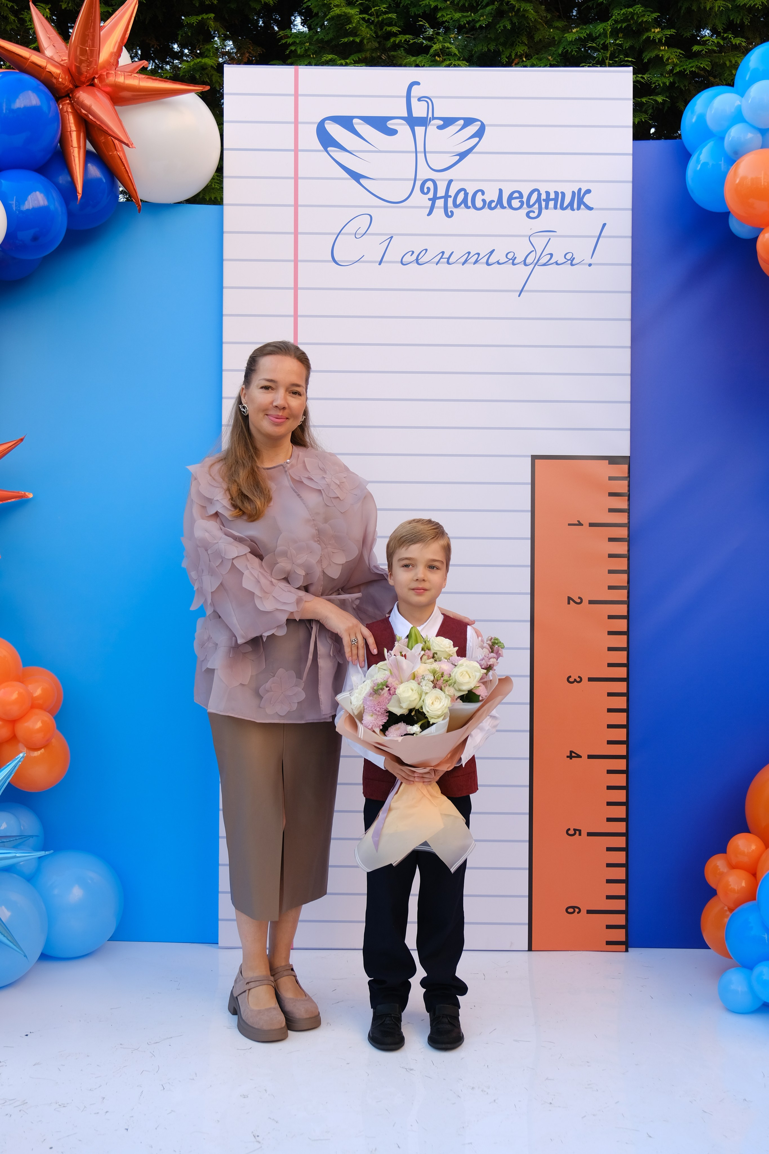 1 звонок. Anj kotsoeva