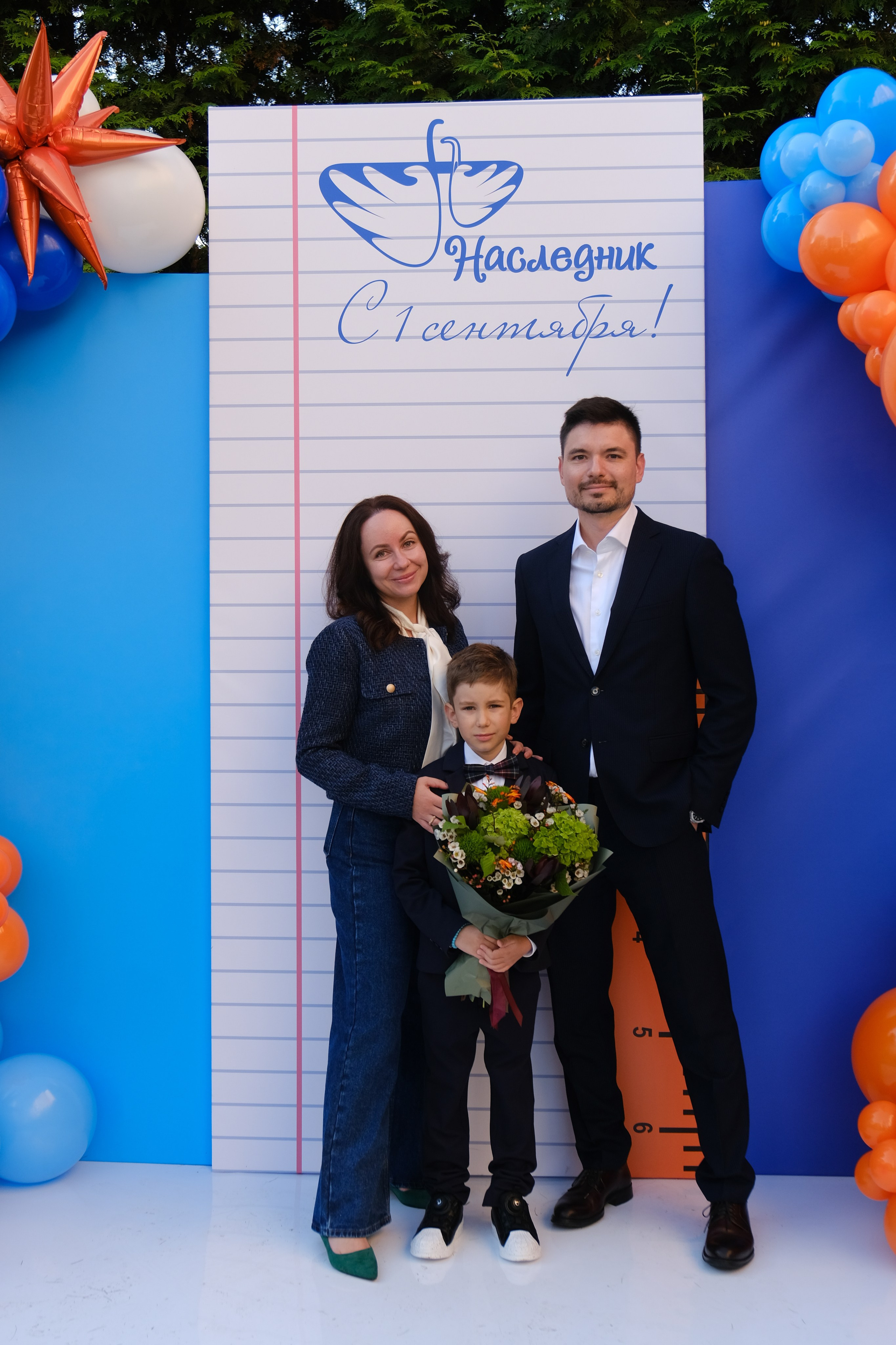 1 звонок. Anj kotsoeva