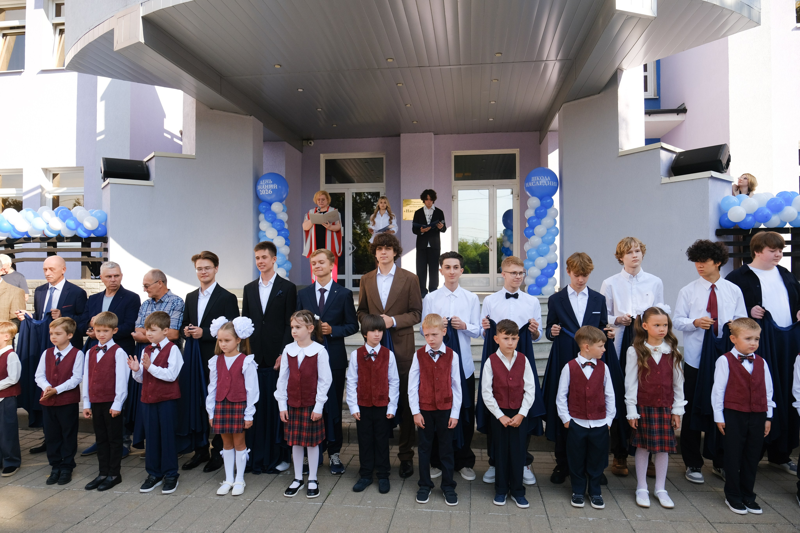 1 звонок. Anj kotsoeva