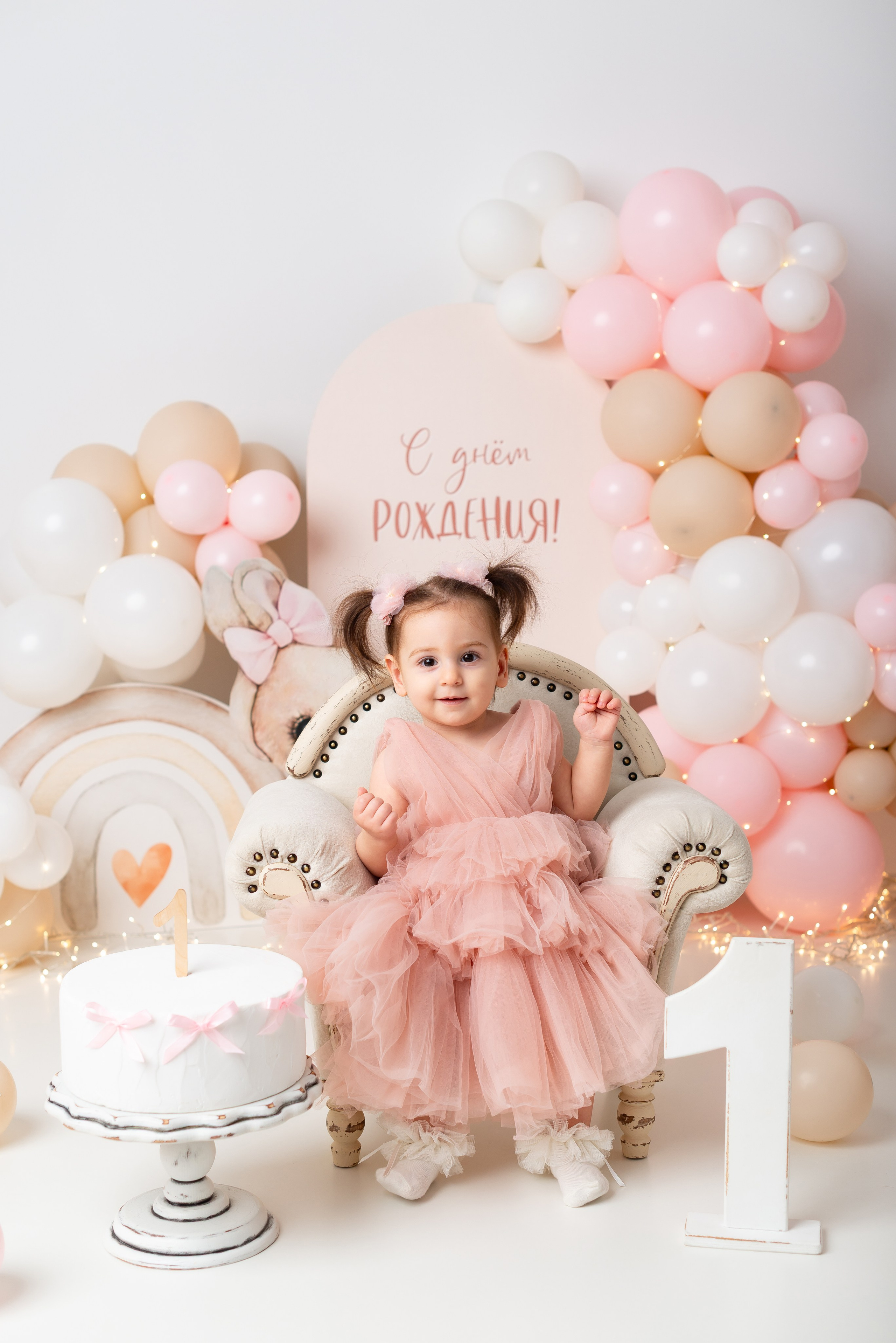 Годик пакет «Стандарт». Детская фотостудия «Мандаринка» | Детский фотограф Краснодар