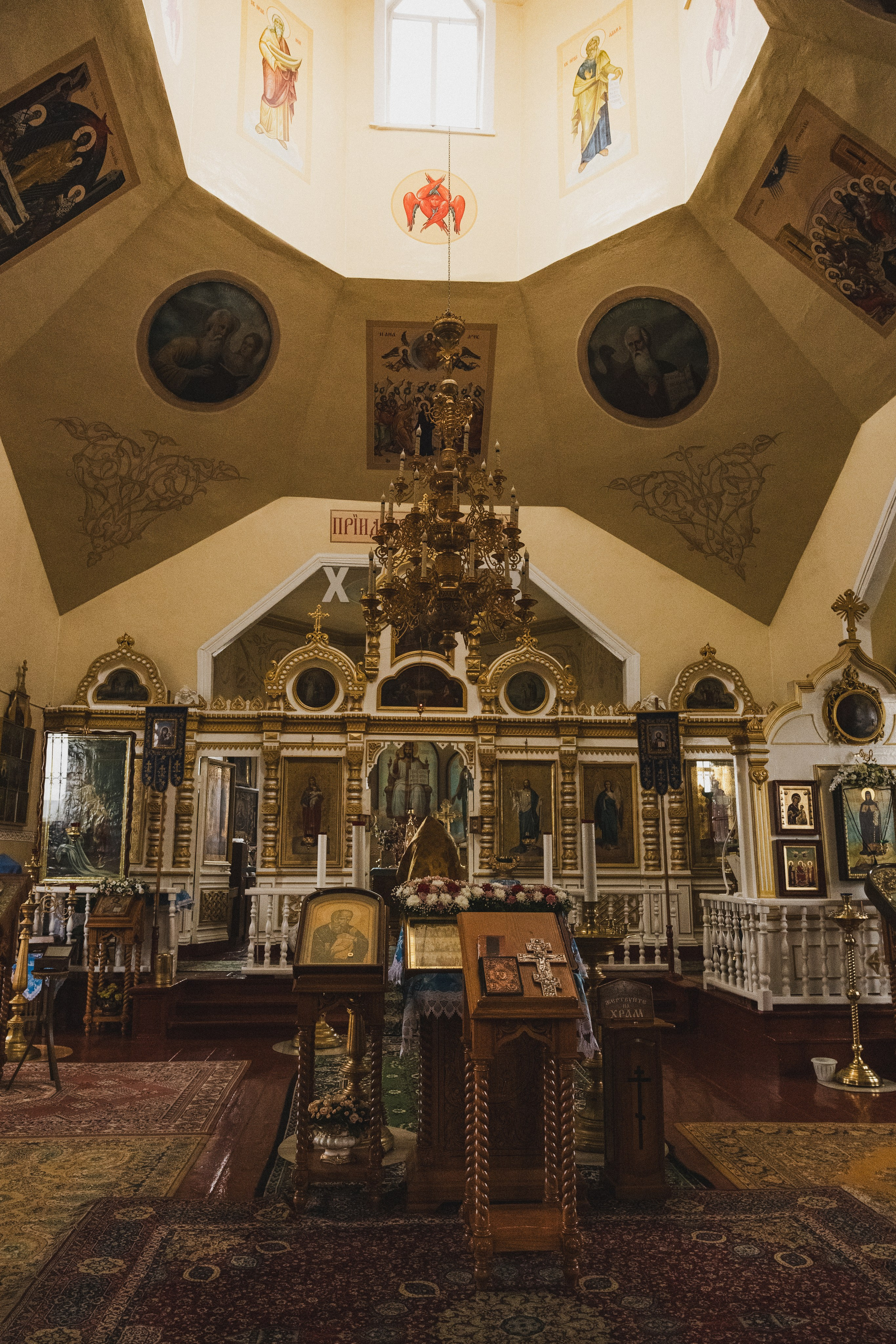 Венчание. Олег Минайлов — Фотограф ваших событий