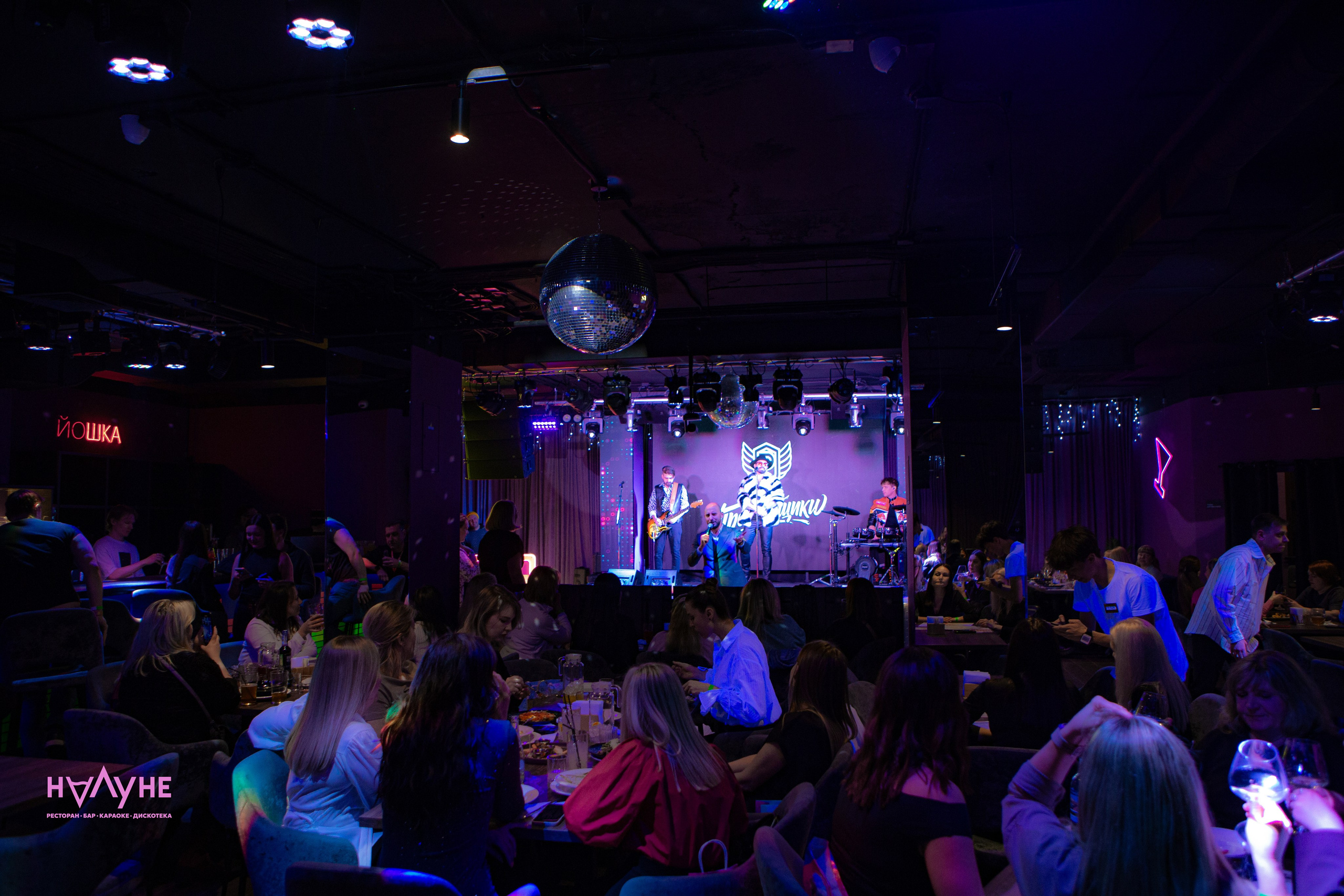 БАРЫ/КЛУБЫ. ДИНИСЛАМ ГАЛЕЕВ | ФОТОГРАФ | МОСКВА