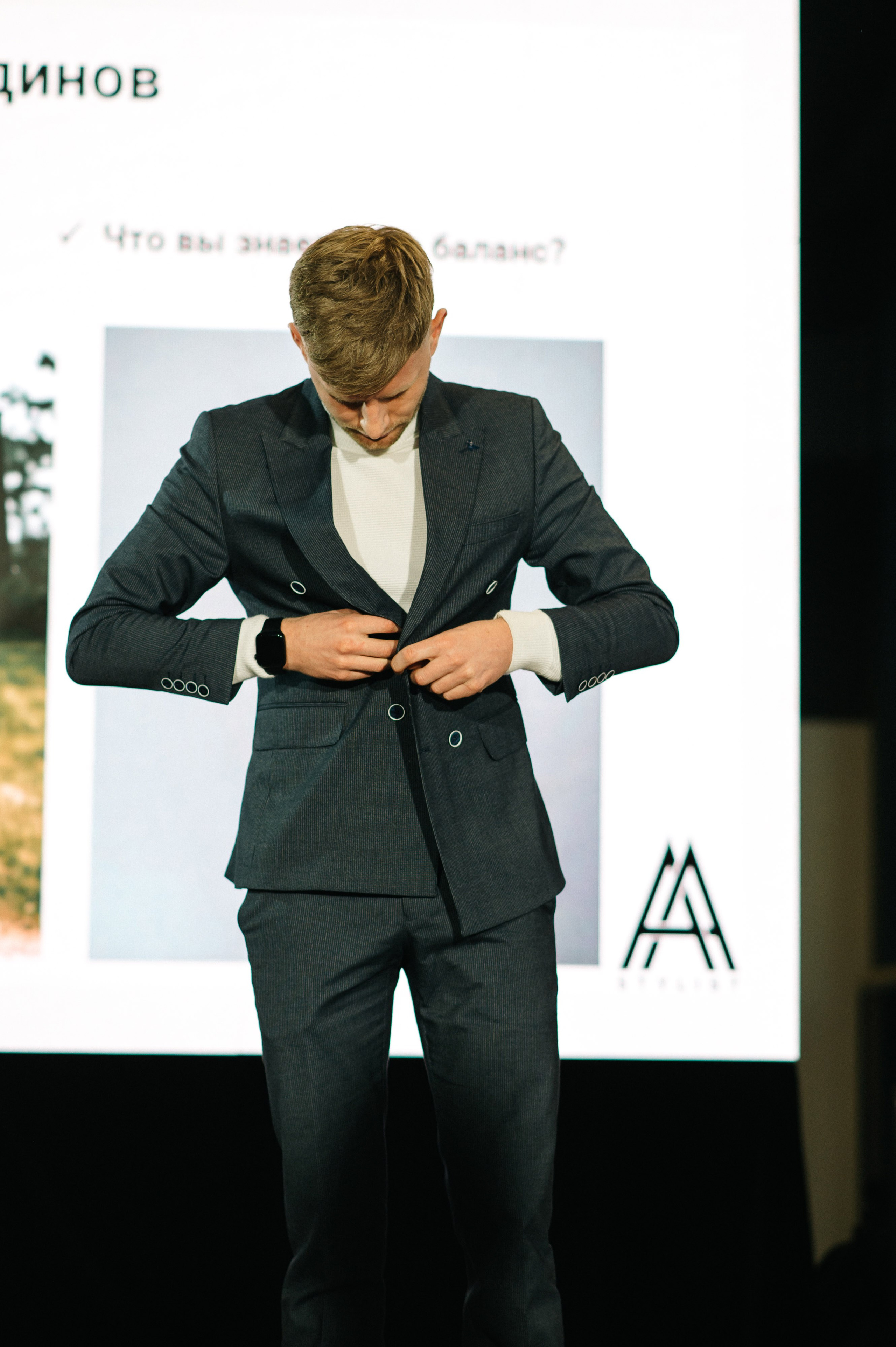 МК Артема Астровляна. Свадебный фотограф Минск