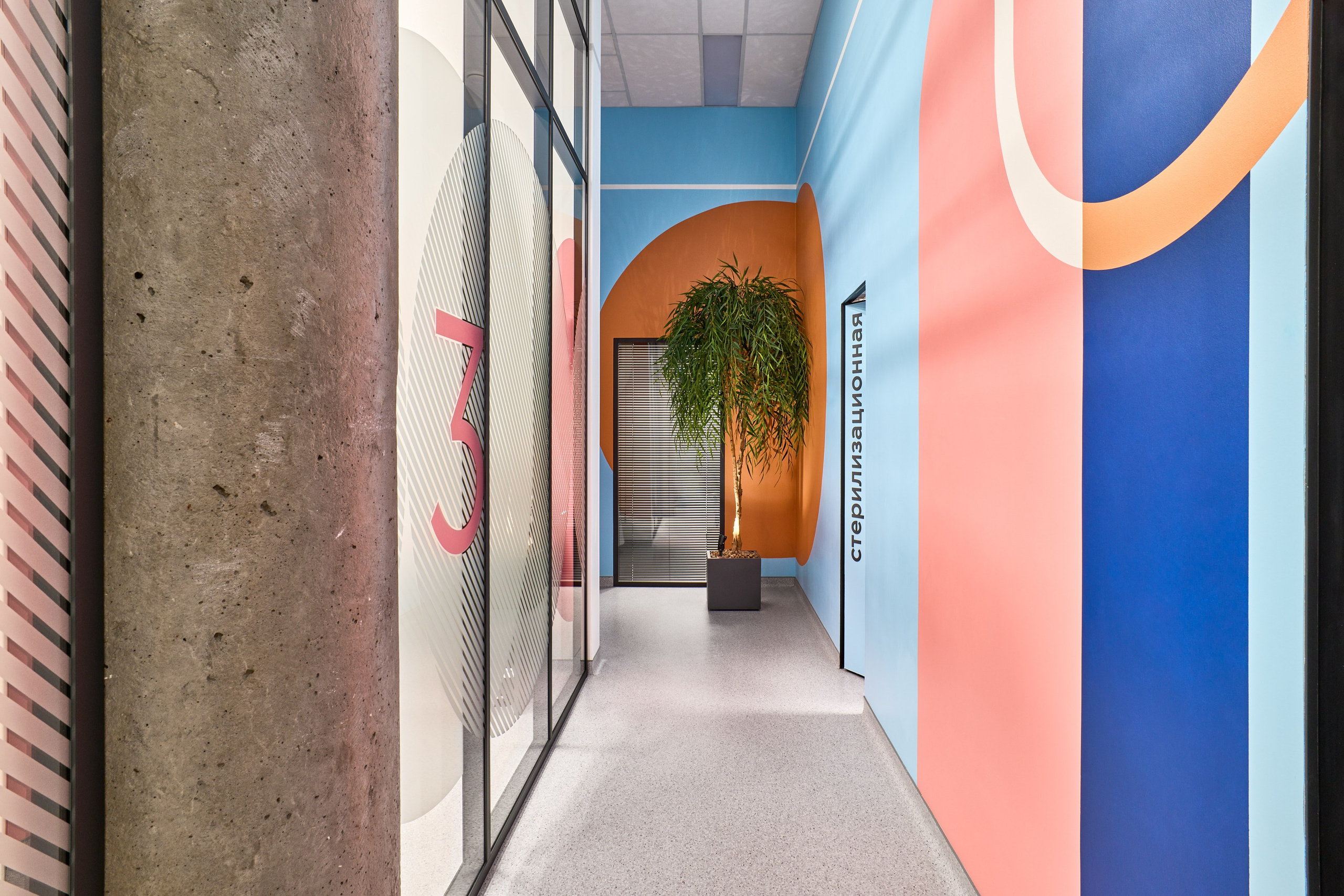 Стоматология «Линии Белого». Интерьерный фотограф. Фотограф архитектуры