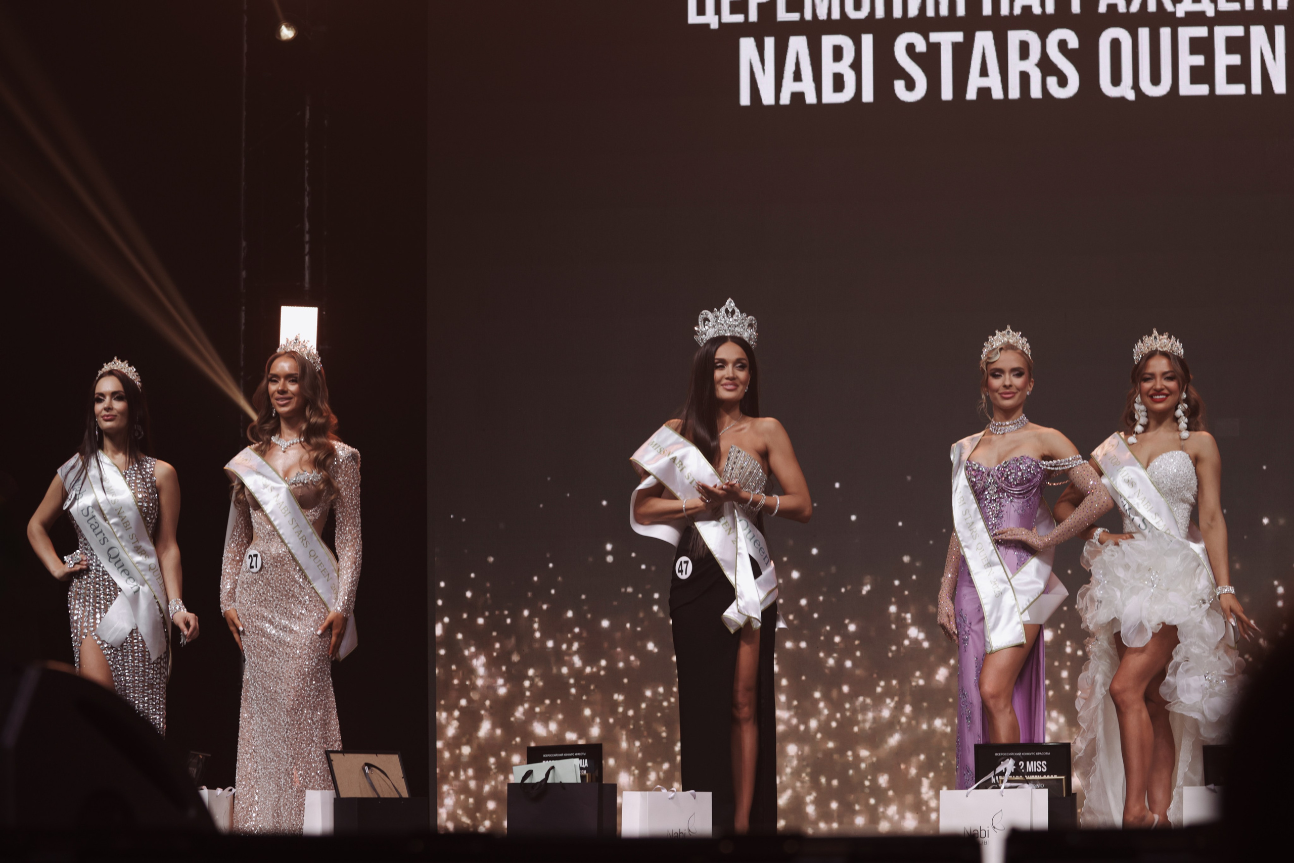 NABI Stars Queen. Всероссийский конкурс красоты. Fashion Фотограф в СПб Yana Kochkina