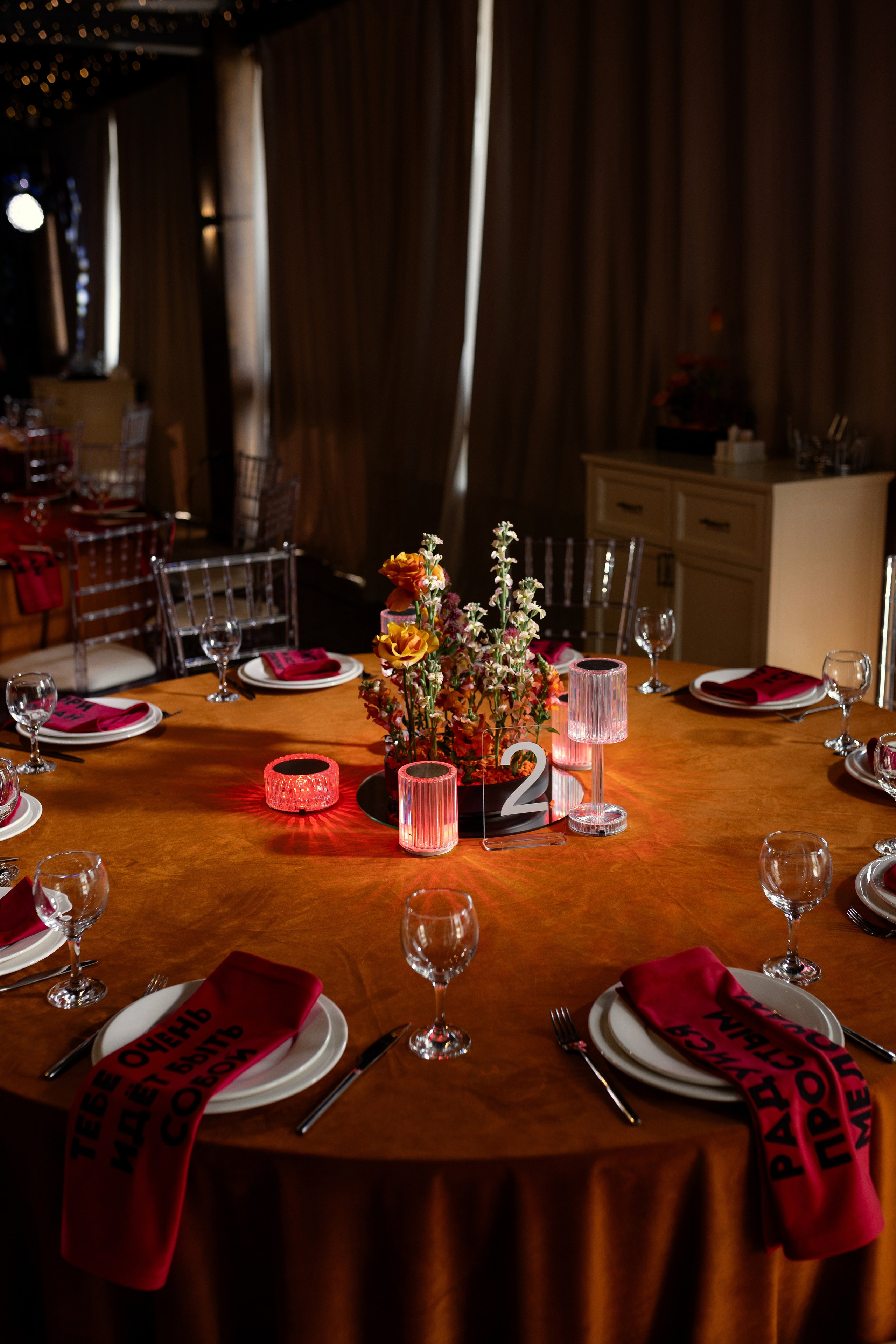 Свадьба Сергея и Арины (съемка декора). Свадебный фотограф