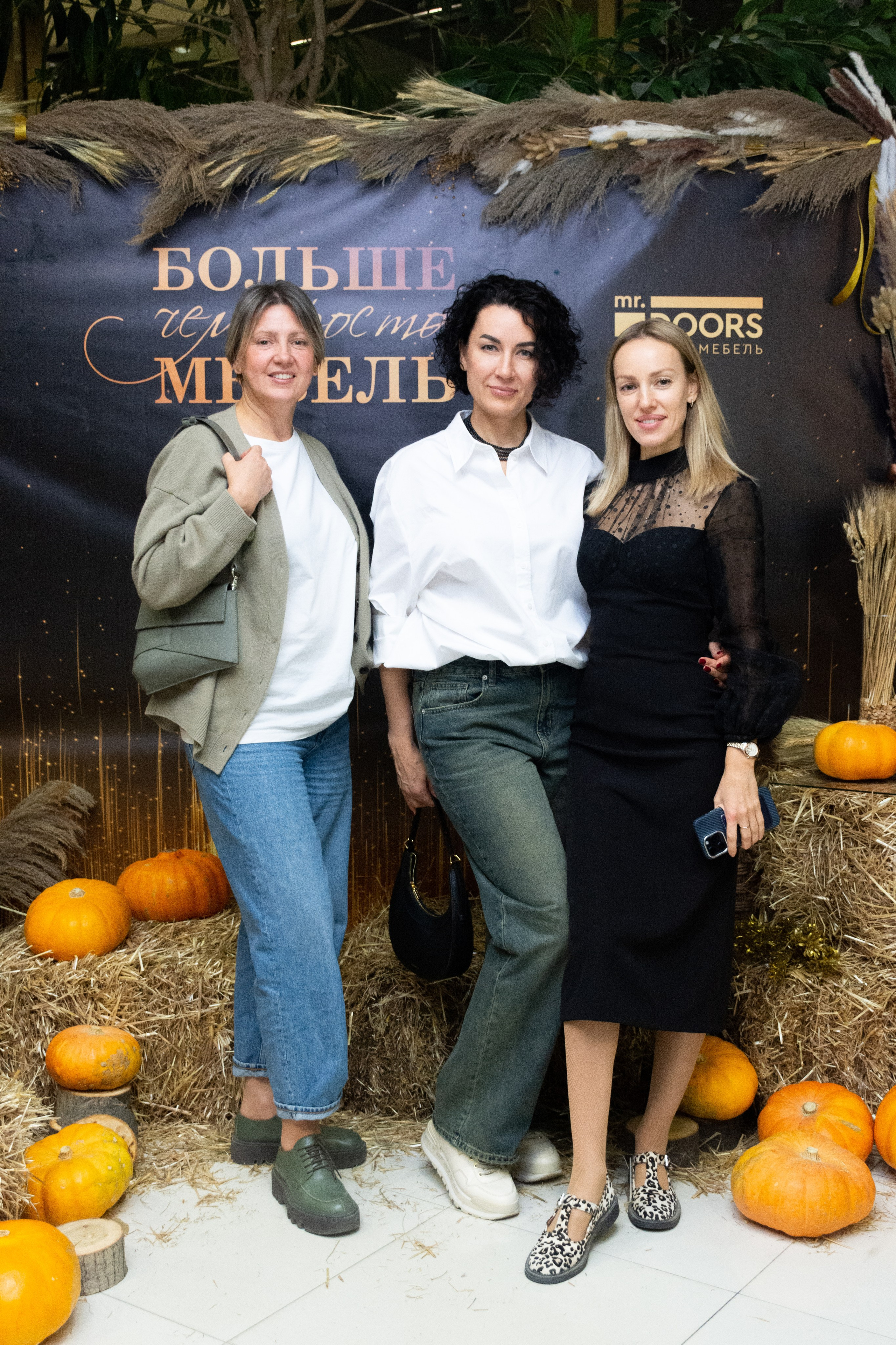 Хэллоуин Mr Doors. Фотограф Максим Буряк