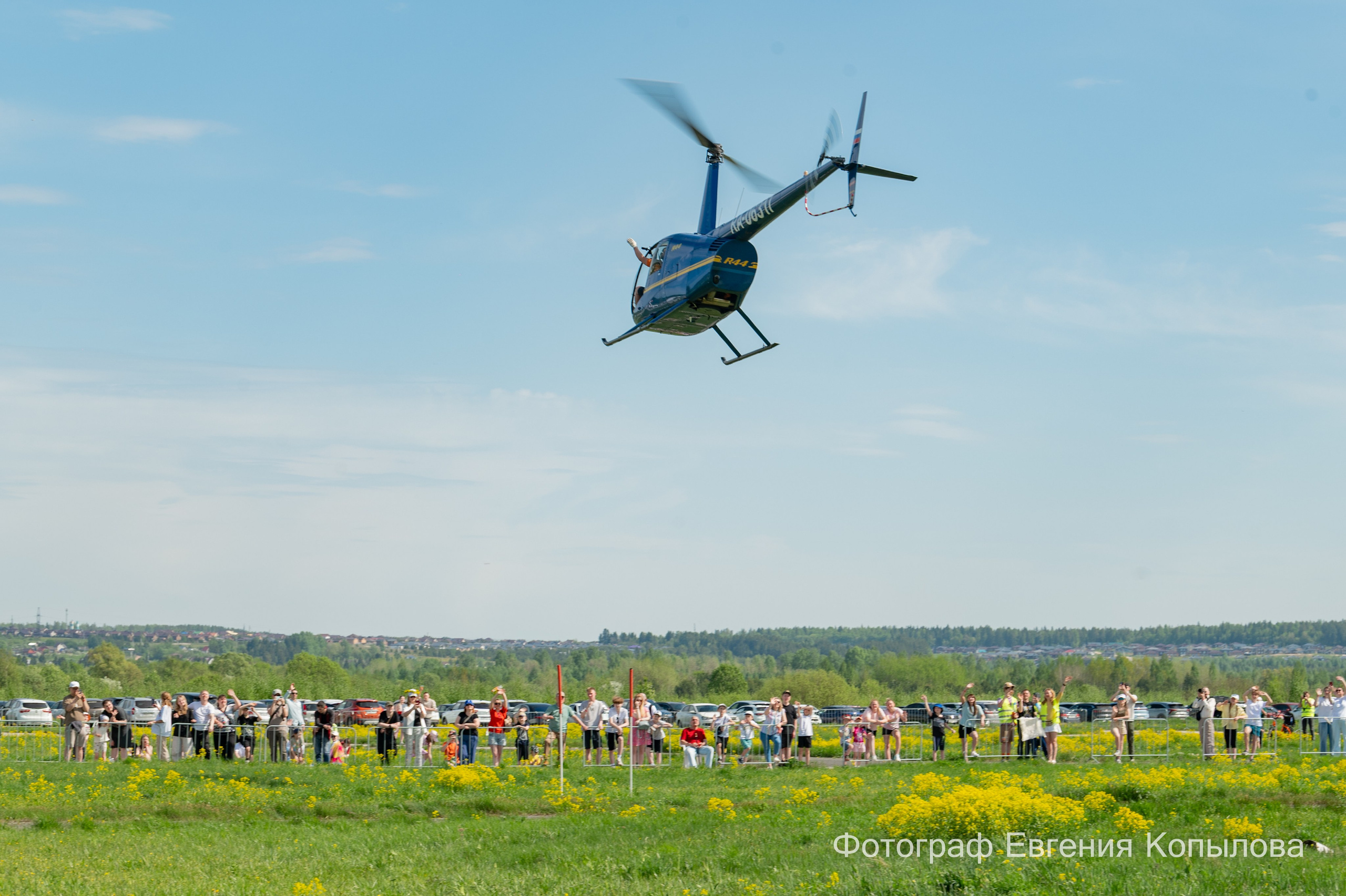 Вертолетные гонки УР. Фотограф в Ижевске. Репортажи, спорт, индивидуальные фотосессии