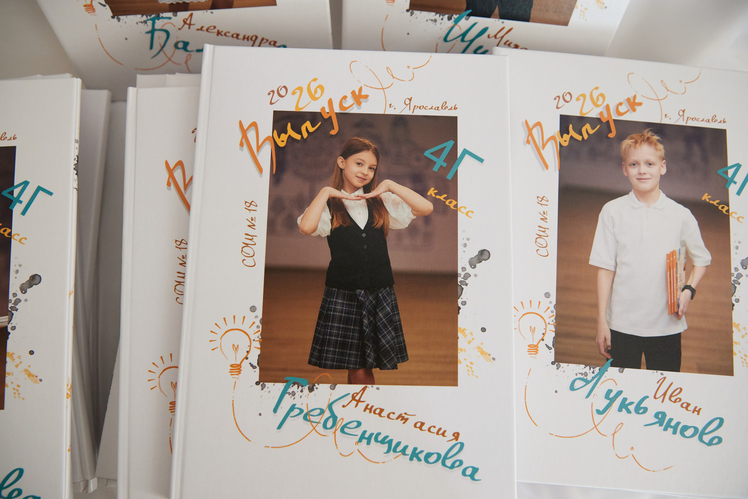 Готовые выпускные альбомы (начальная школа). Семейный и свадебный фотограф в Ярославле Надежда Бойкова