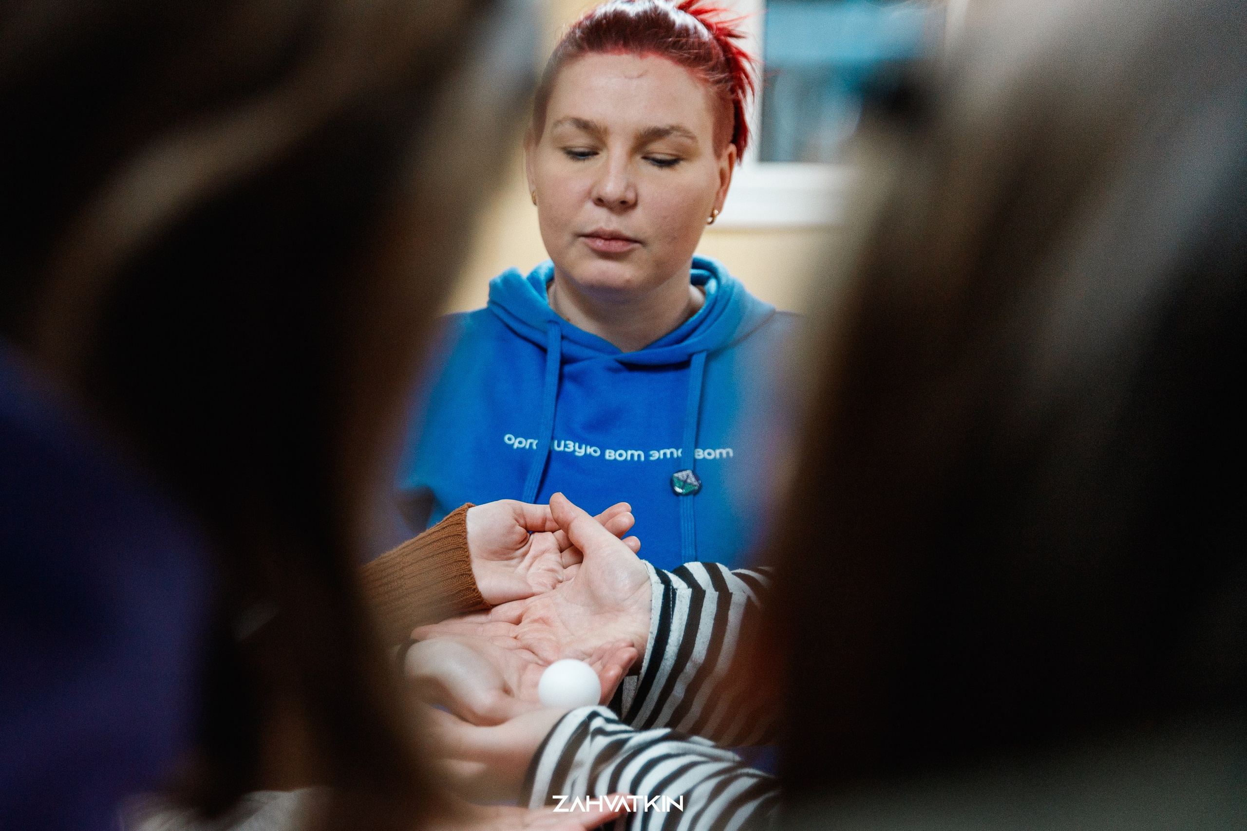 Съезд «Вся наша жизнь» 2023. Фотограф Захваткин Роман