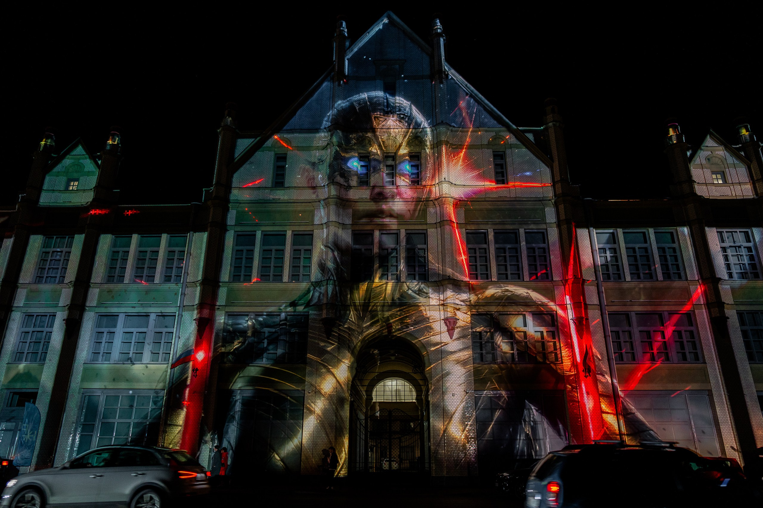 Intervals 2023. Sunnyman