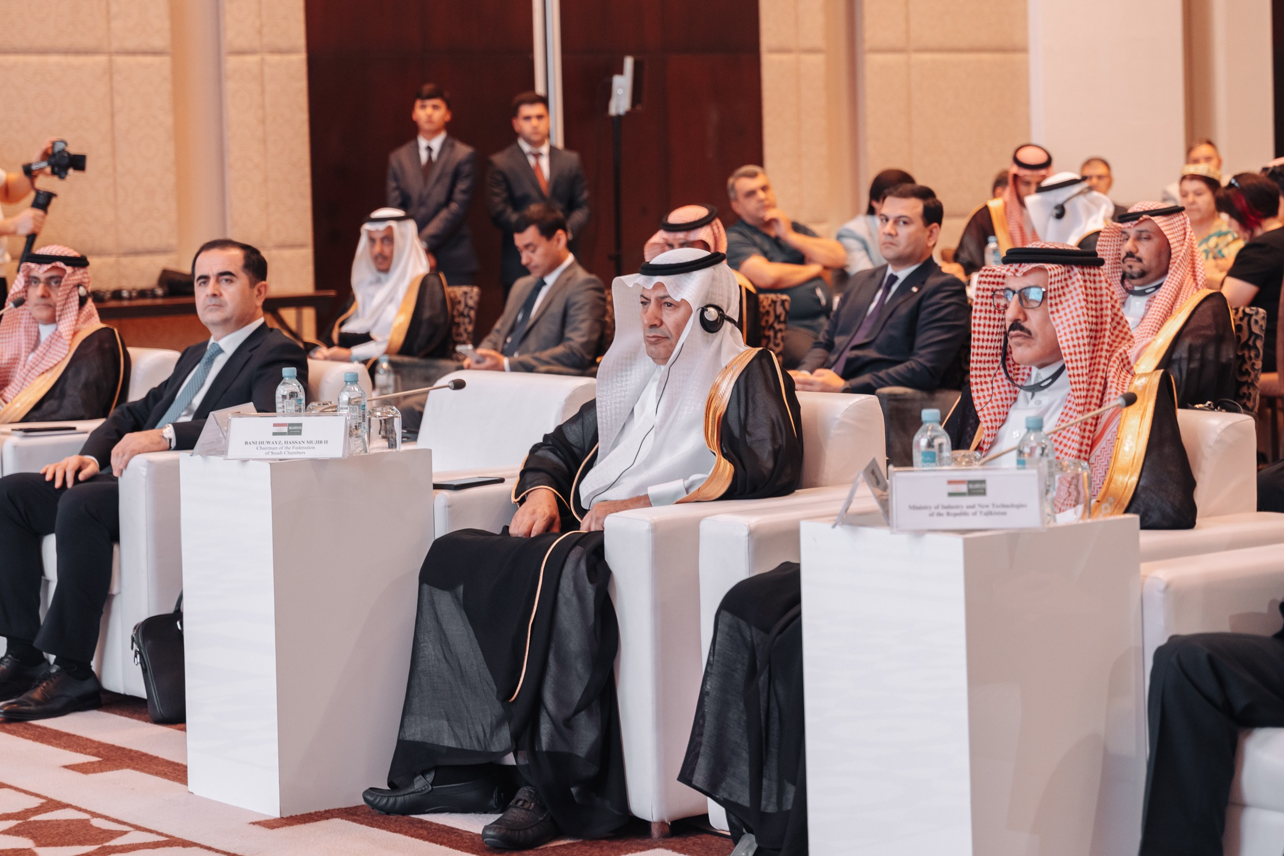 Tajikistan Saudi Arabia Business and Investment «Форум». Портретный и Репортажный Фотограф Москва