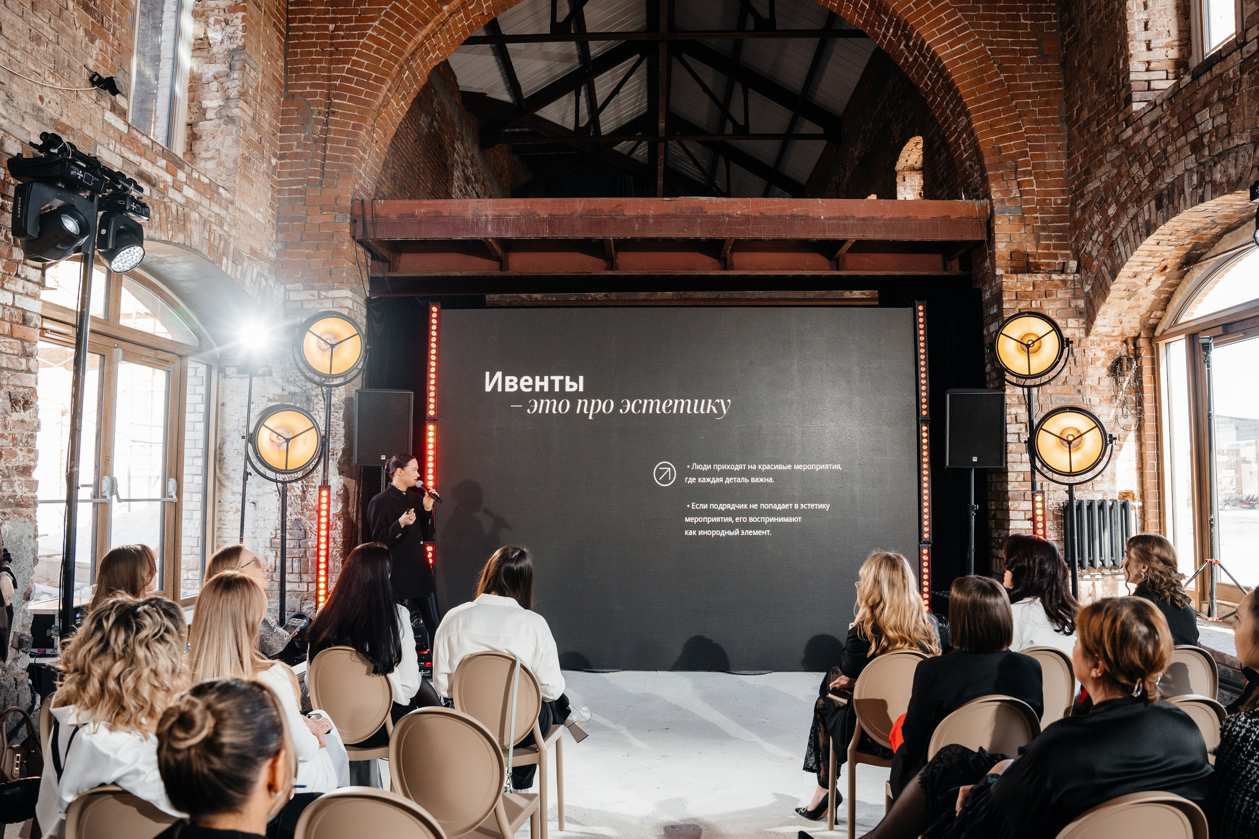 ПРОЕКТ ТЕОРИЯ. Свадебный фотограф Барнаул Алексей Павлов