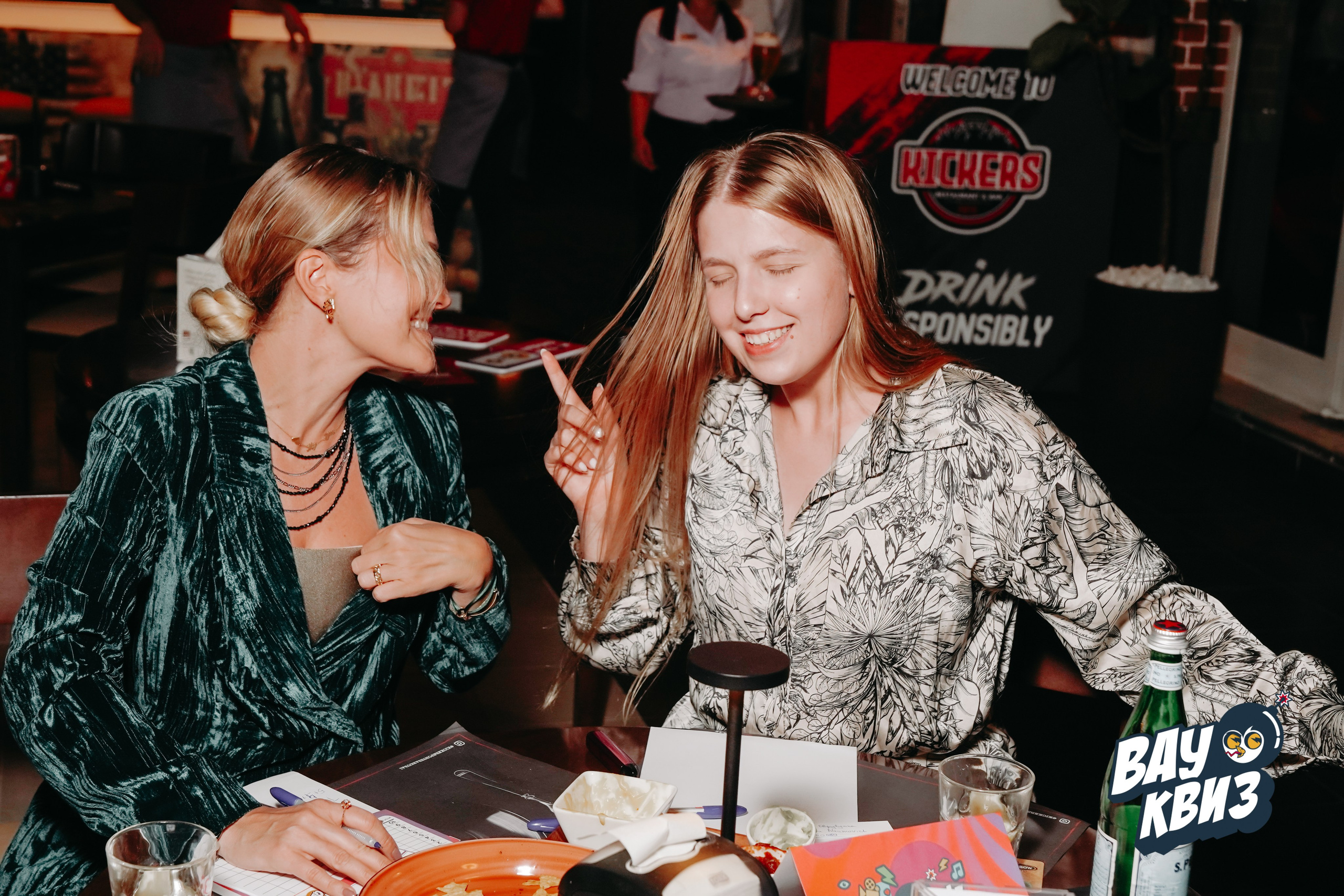 WOW QUIZ DUBAI. MAIN