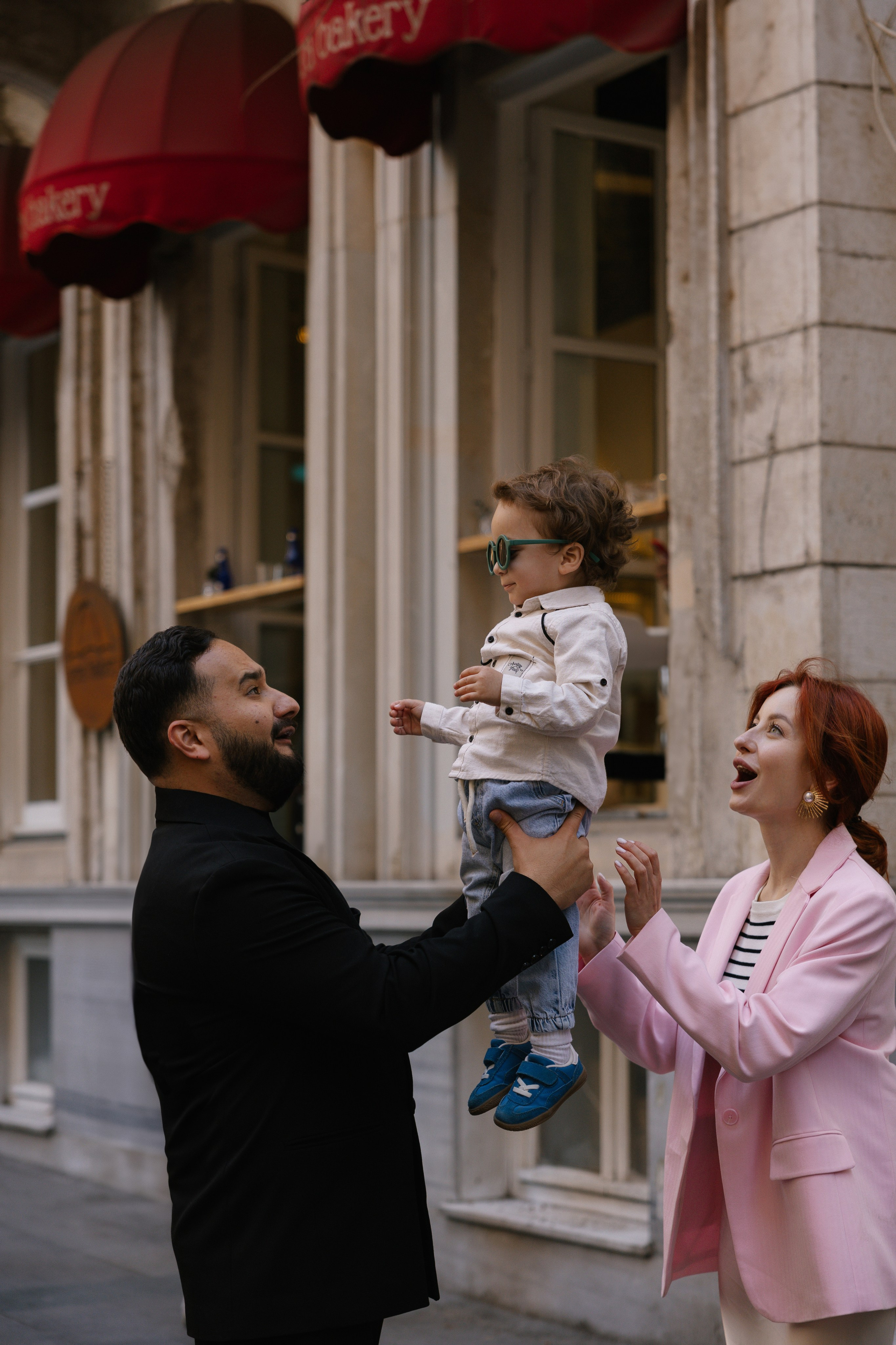 Мама, папа, я