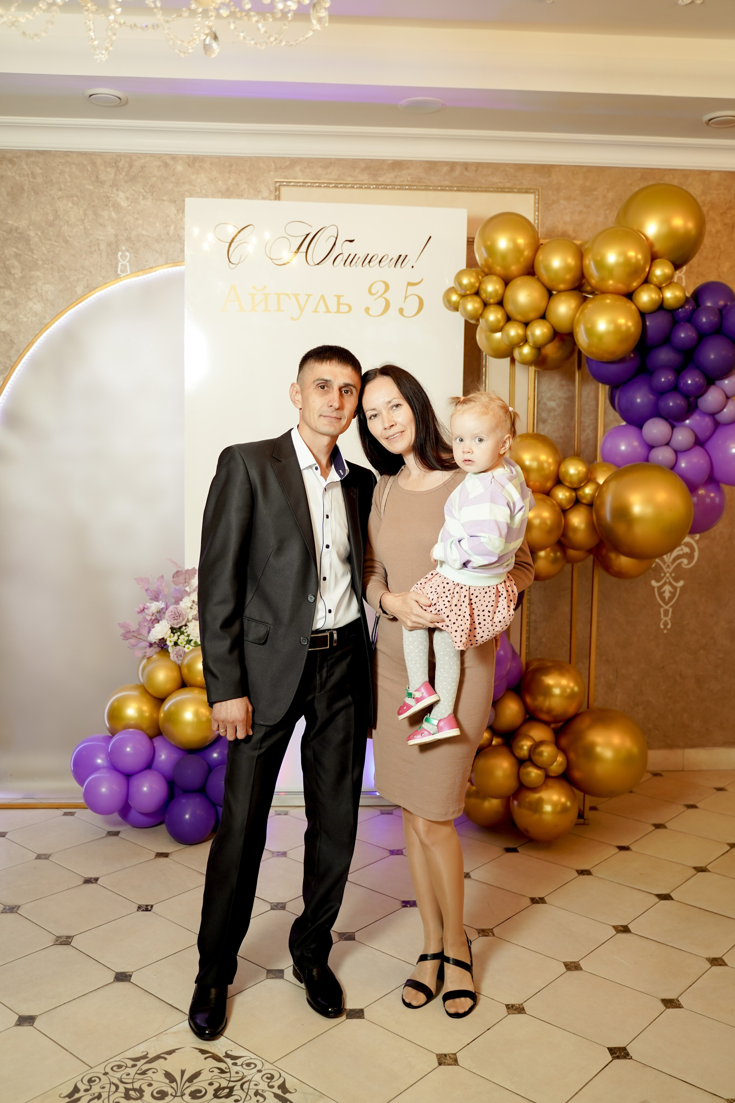 Юбилей в кофе