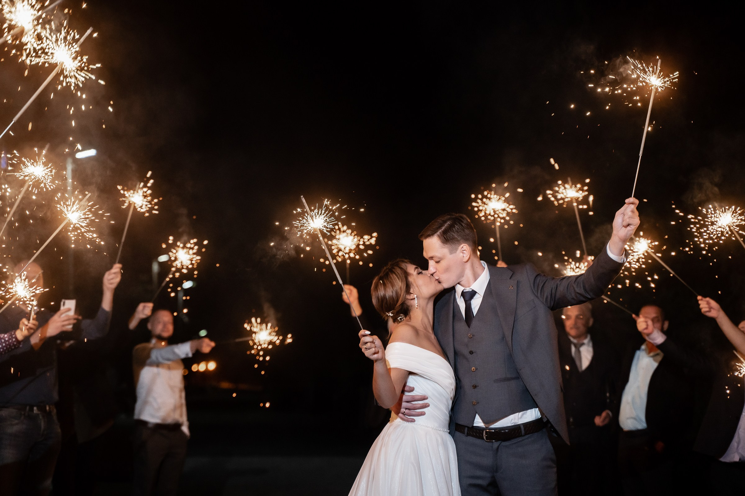 Екатерина и Сергей. Свадебный фотограф Екатерина Кузнецова