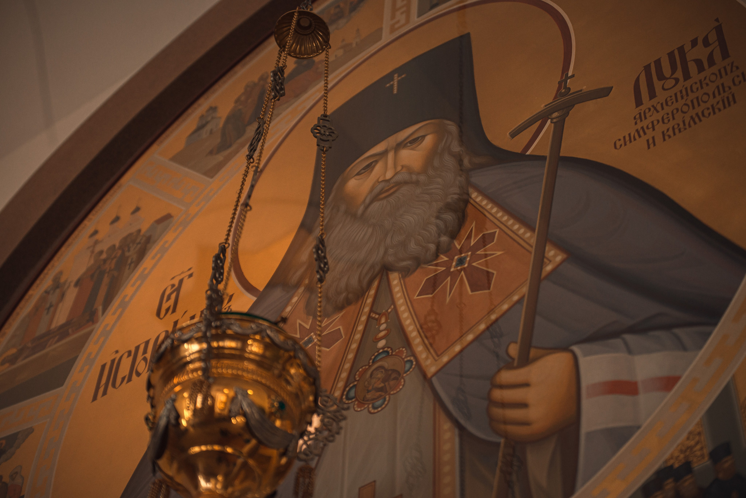 Таинство Крещения. Профессиональный фотограф Церковных Таинств в Чите Ткачук Юлия