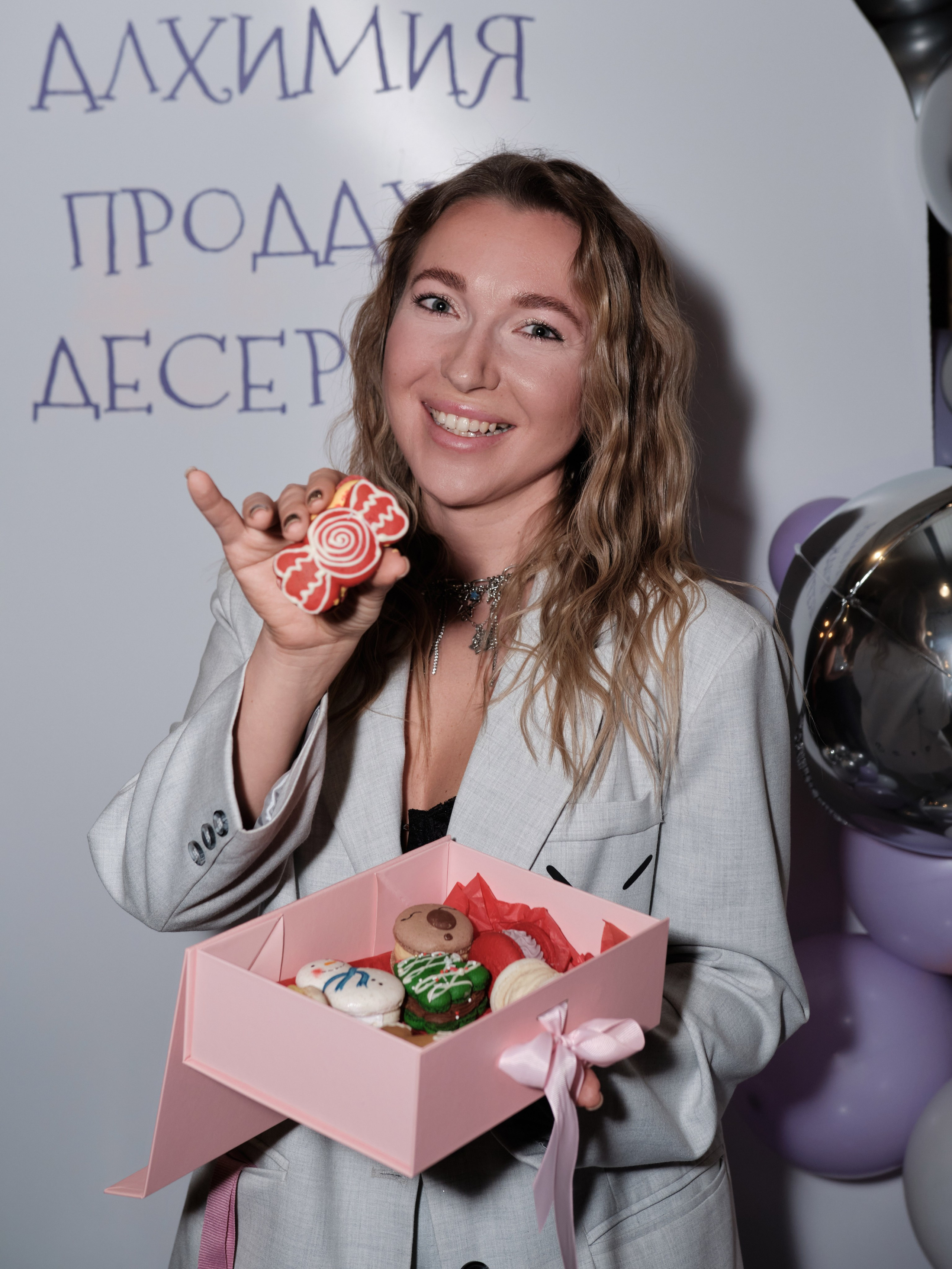 Репортажная съёмка мероприятия. Коммерческий, репортажный фотограф в Москве Лейла Мару