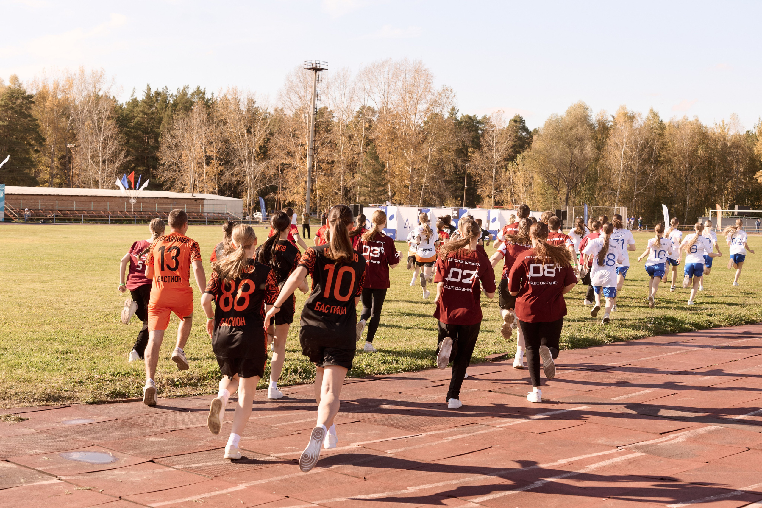 Павловский слёт. Сергей Богомолов. Свадебный и семейный фотограф