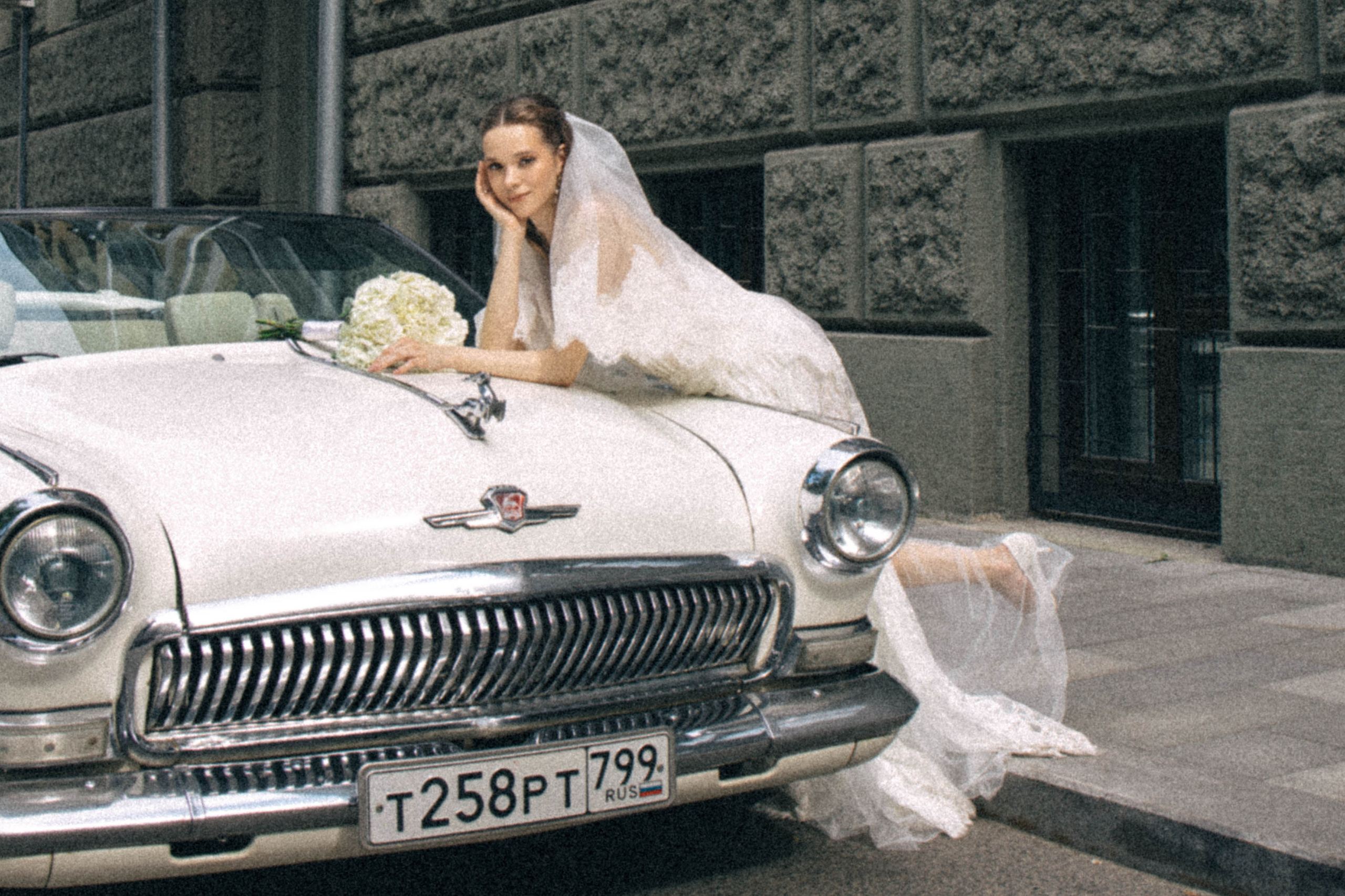 Свадьба. Максим и Яна. Свадебный фотограф. Москва и Московская Область