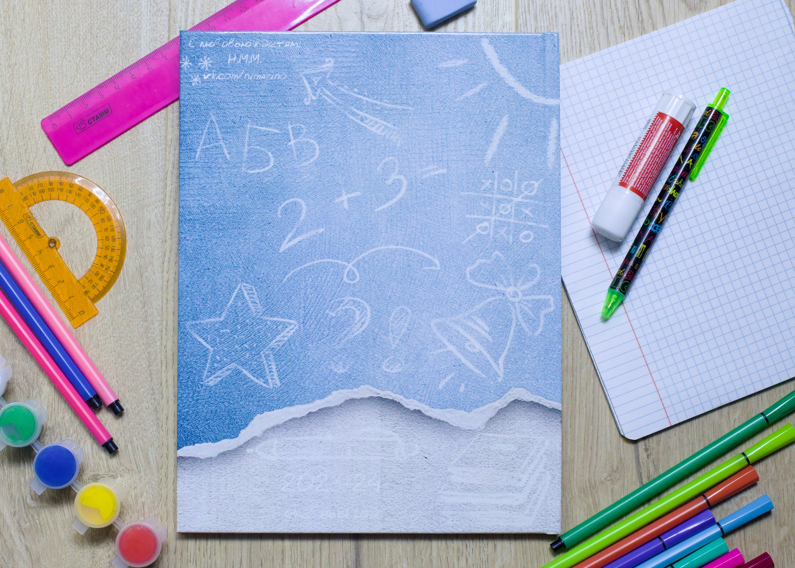 Выпускной альбом для 4 класса