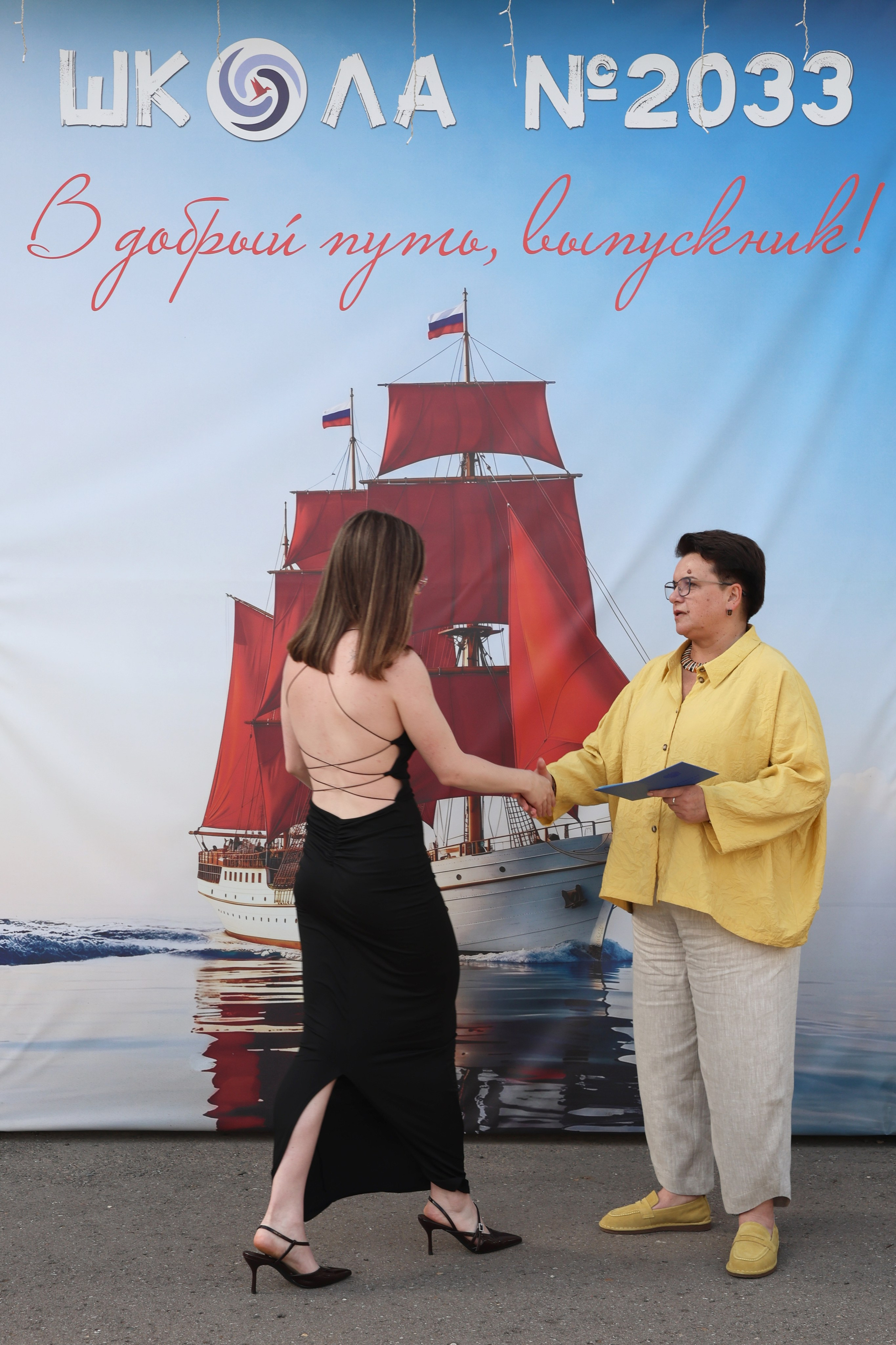 26/06/26. Школьные выпускные альбомы в Москве Марина Николаева