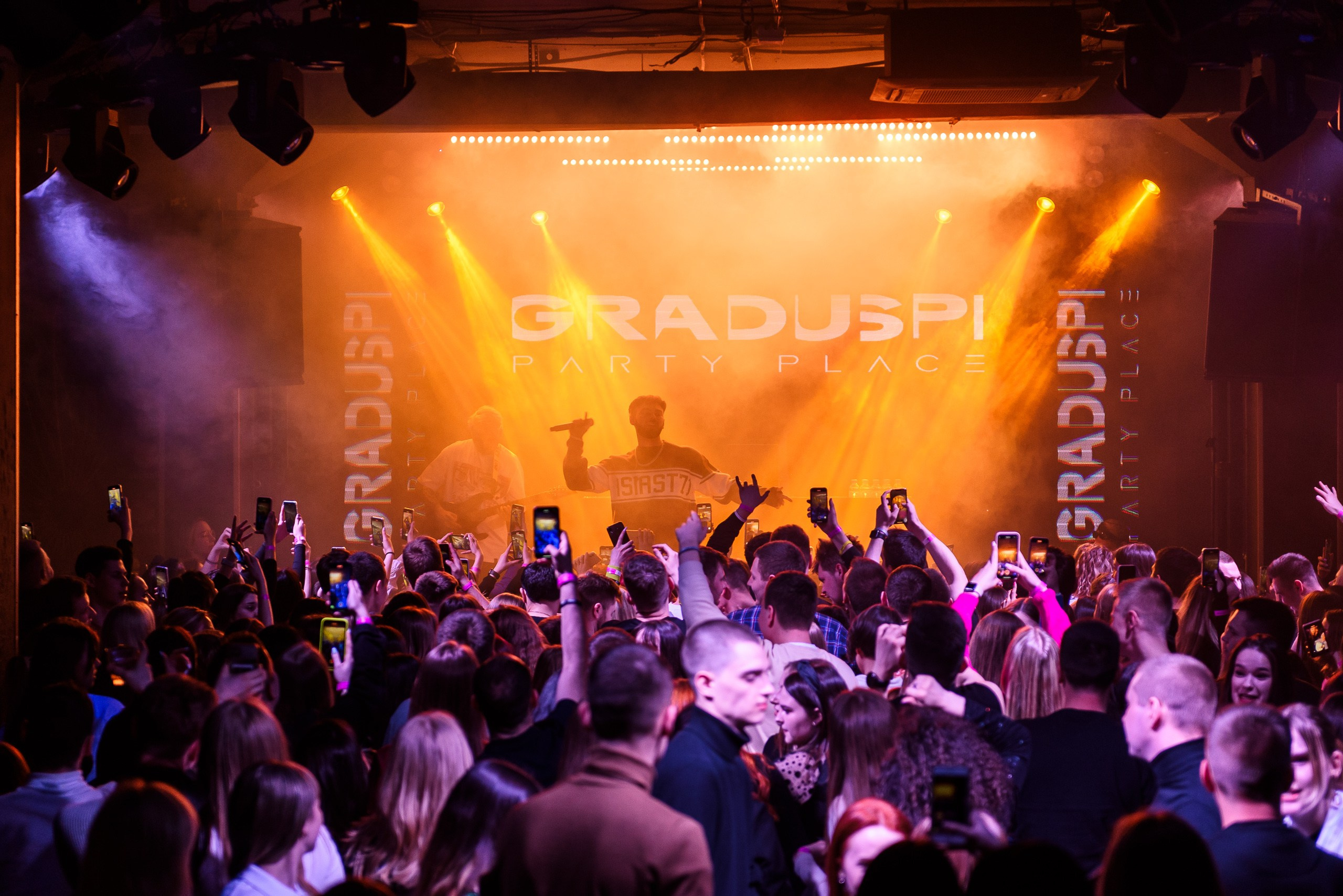 Концертная съёмка. Geometria