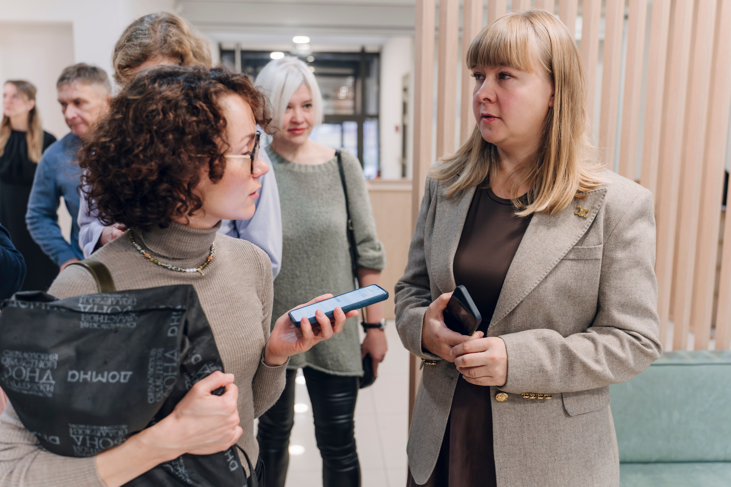 Производство. Geometria