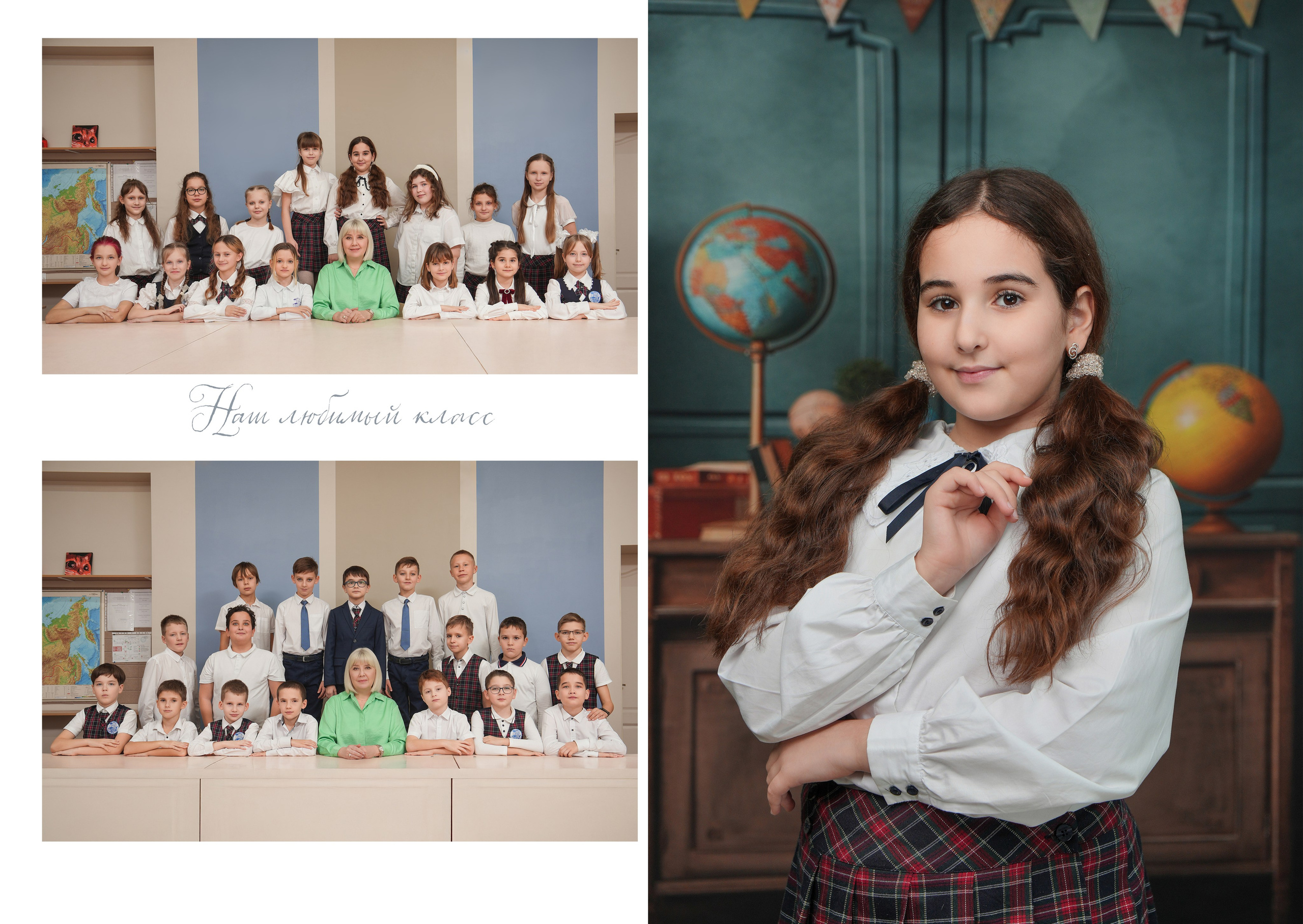 ШКОЛА 18 4 Д. Красивый выпускной альбом в Краснодаре