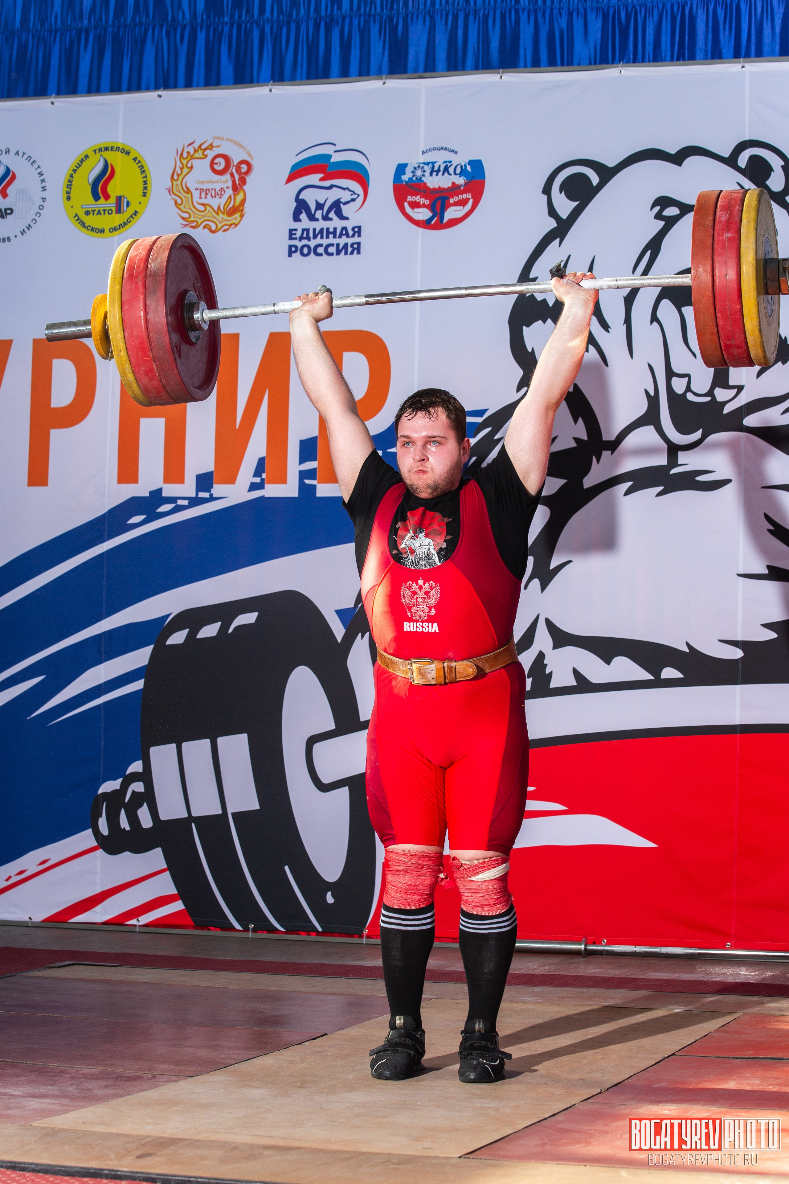 «Мы Вместе» Всероссийский турнир по тяжелой атлетике памяти ЗТР РСФСР Рябцева. Профессиональный фотограф в Мценске и Орловской области