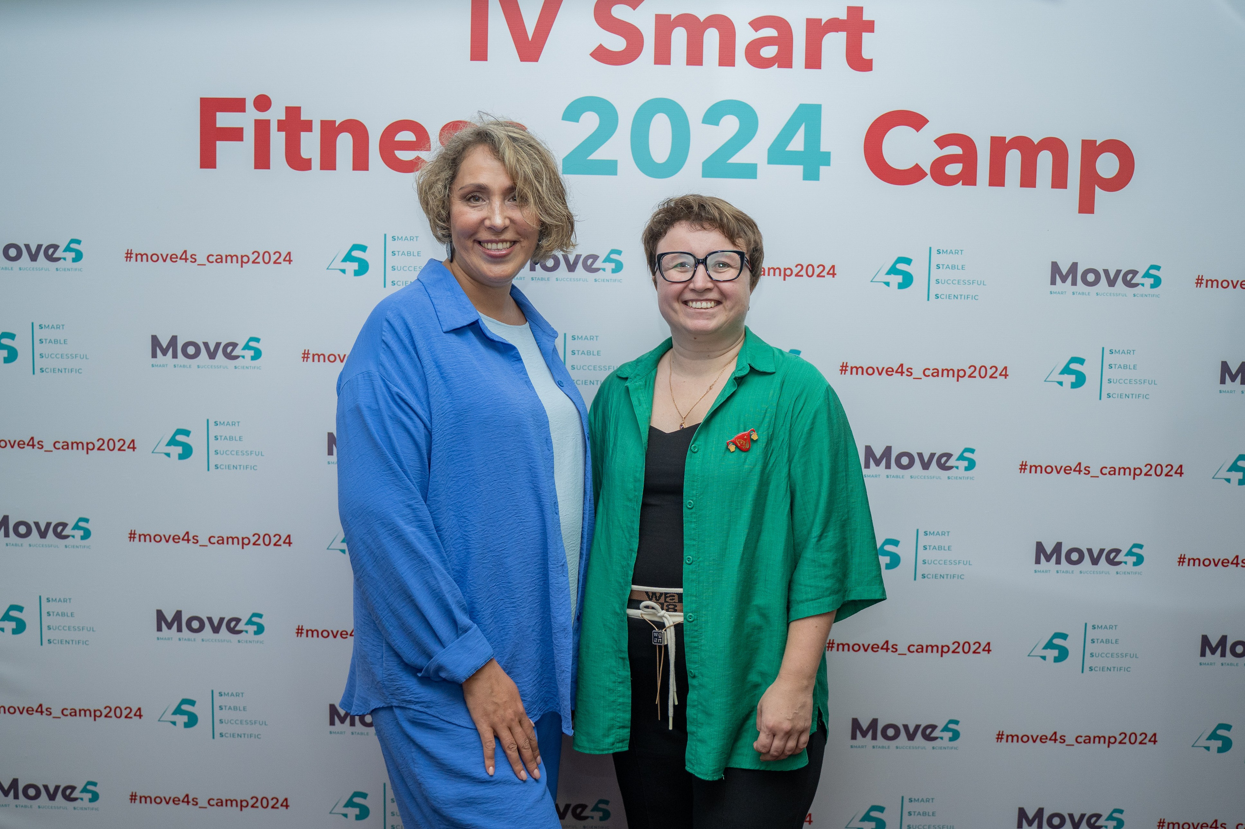 Фотография организаторов мероприятия: "Fitness camp"