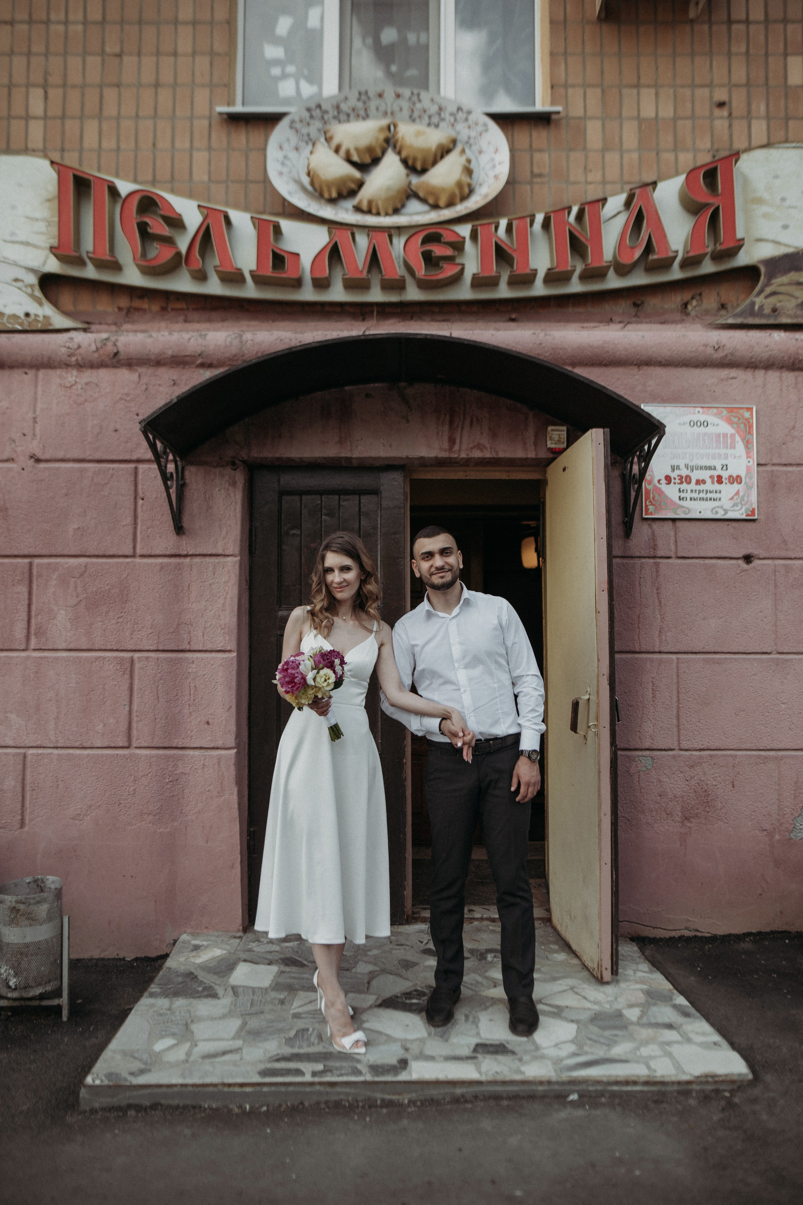 Елена и Мамед. Www.ostermiller.ru