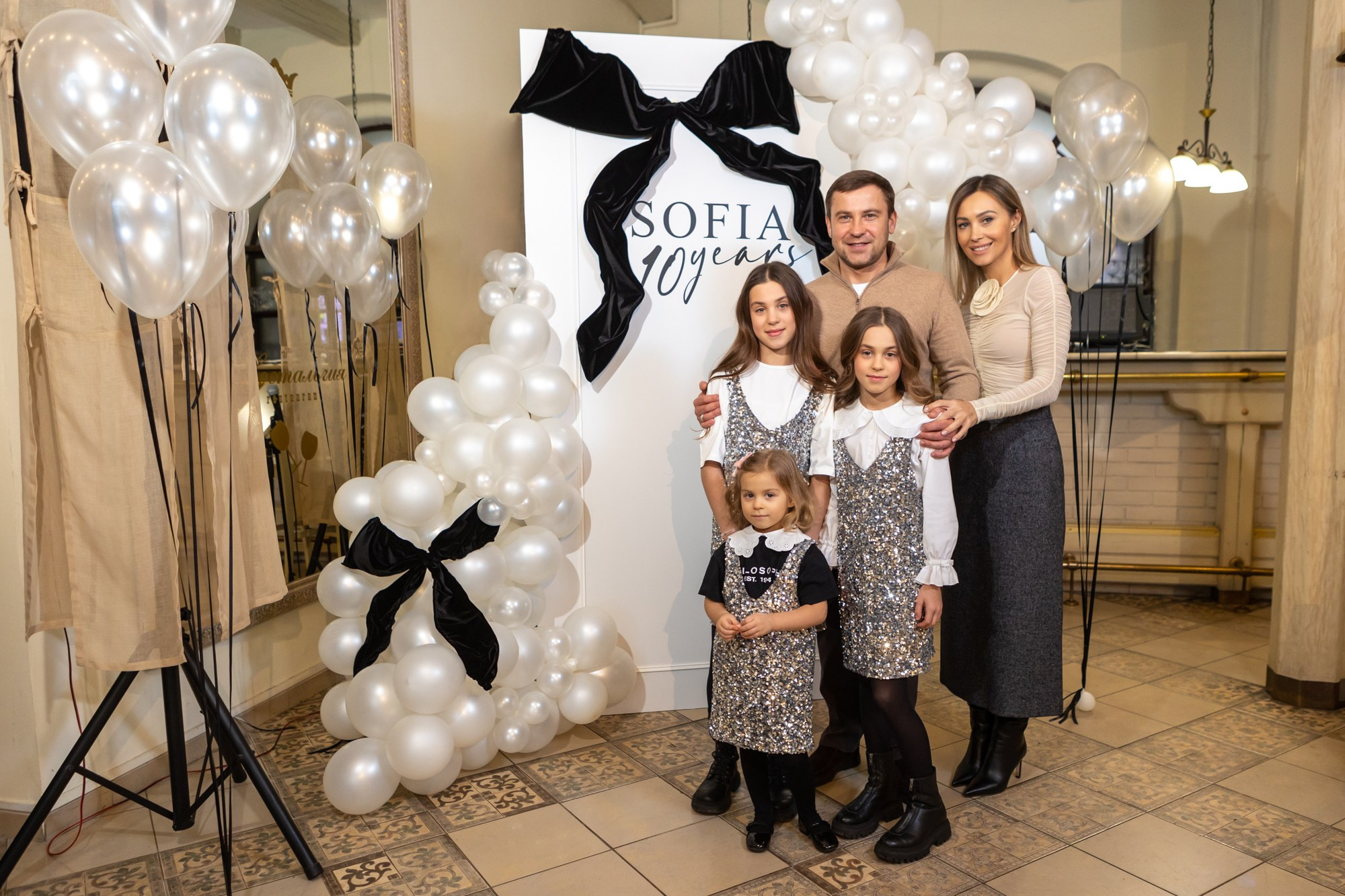 День Рождения Сони. Фотограф в Оренбурге. Профессиональный фотограф