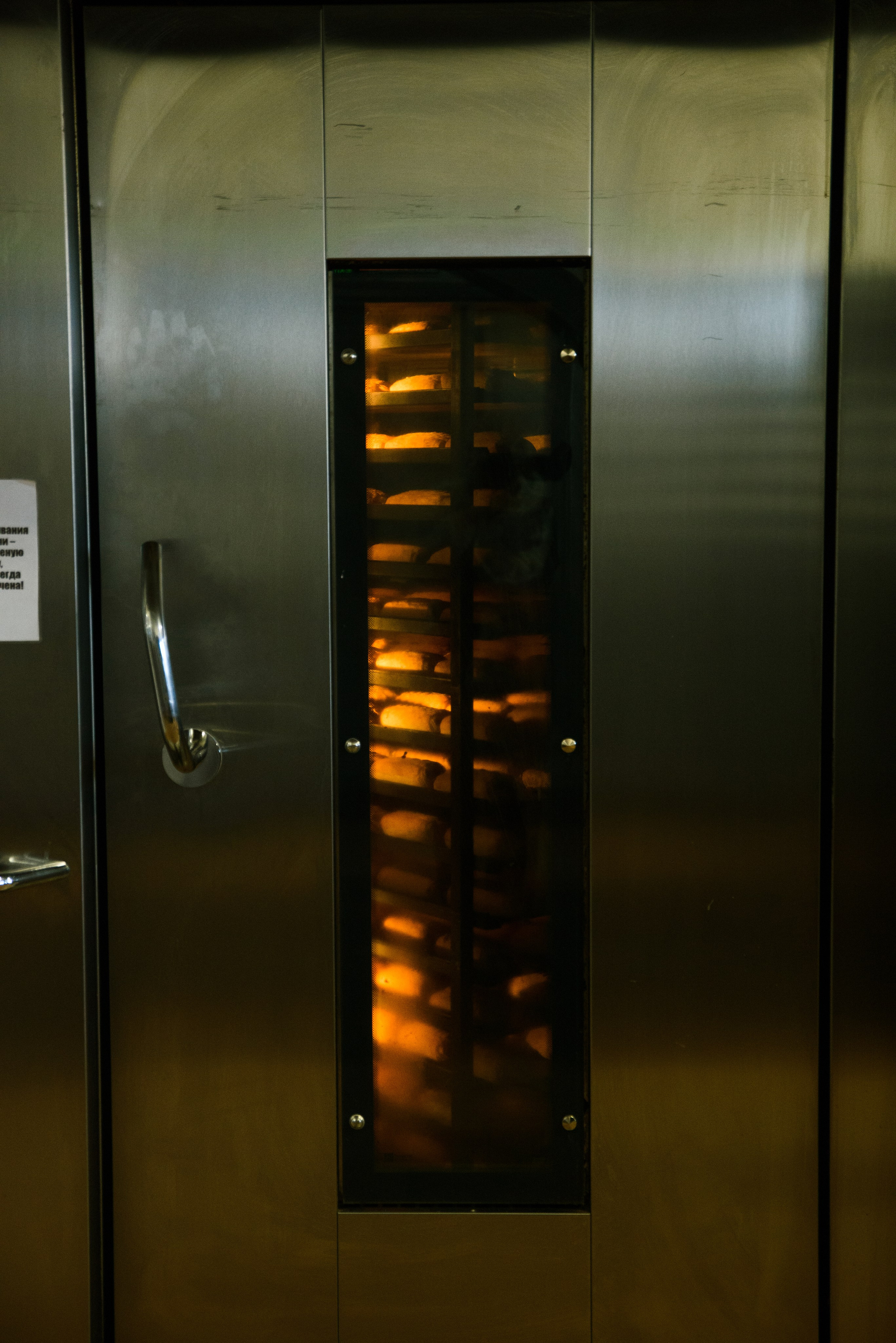 Имиджевая фотосессия для вашего бизнеса. Свадебный, портретный фотограф в Волгограде Ермашова Дарья